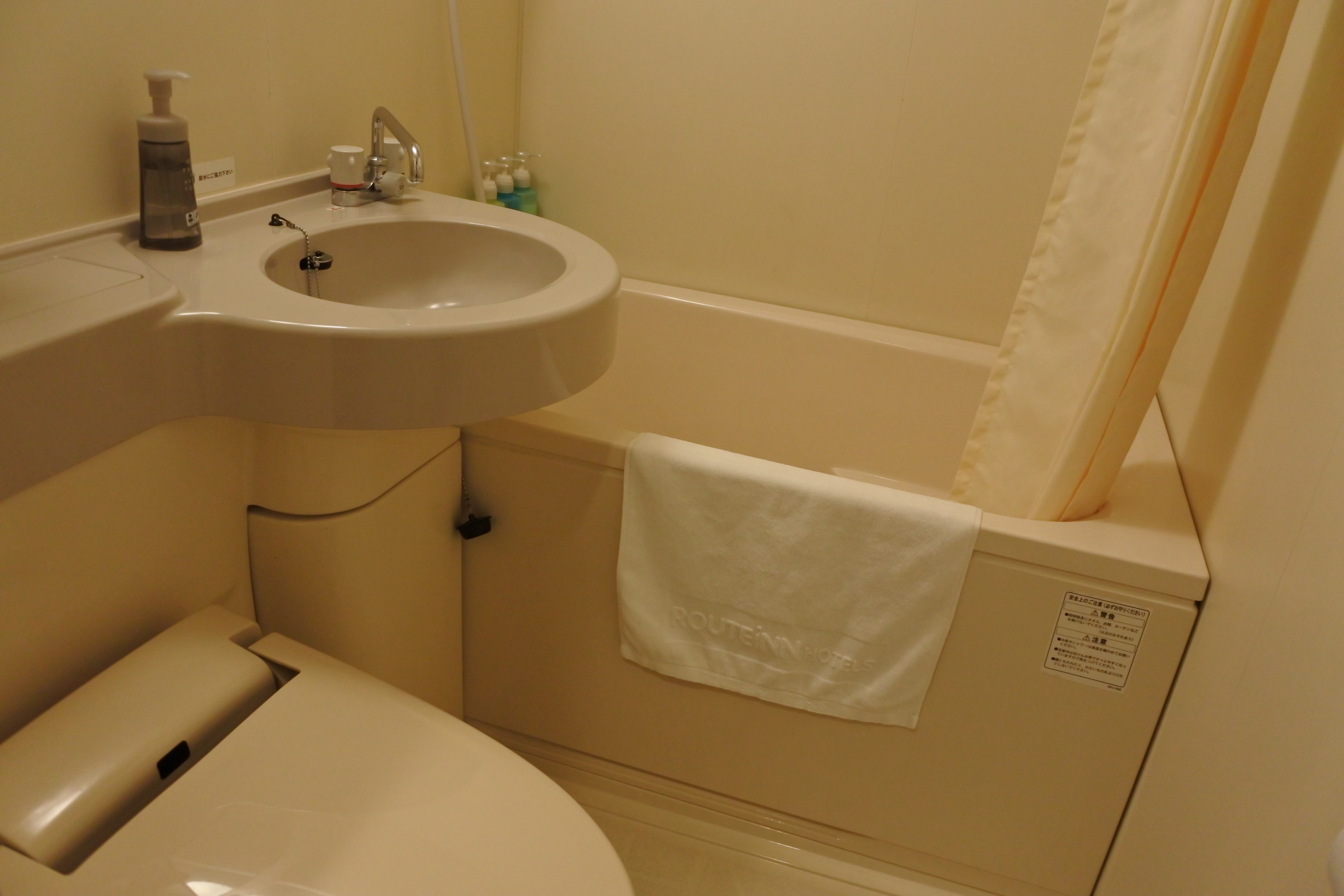 ◆≪All rooms≫ Unit bath