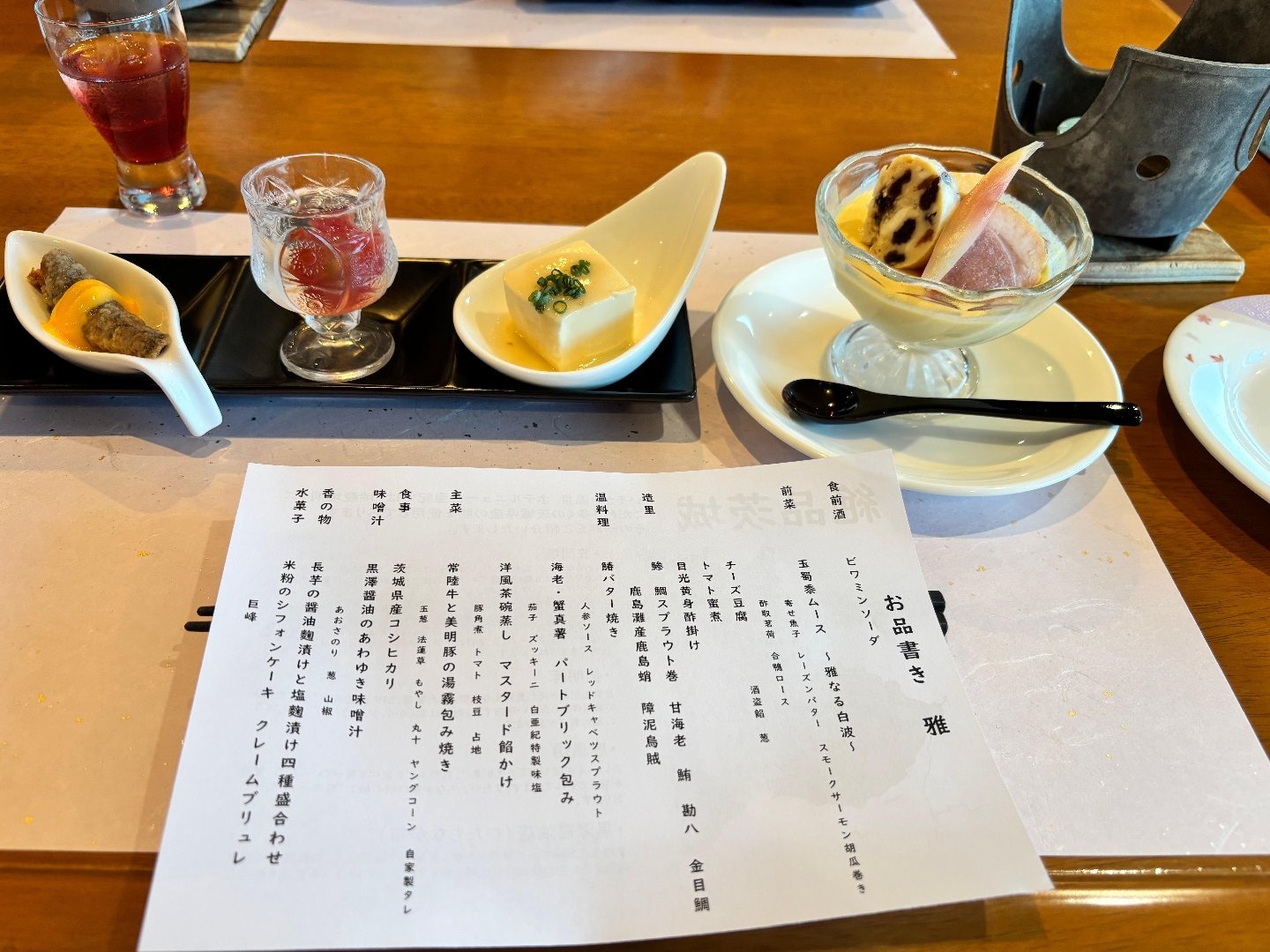 65C60E98-3D0D-4D08-B6FE-633E75E801E7.jpeg