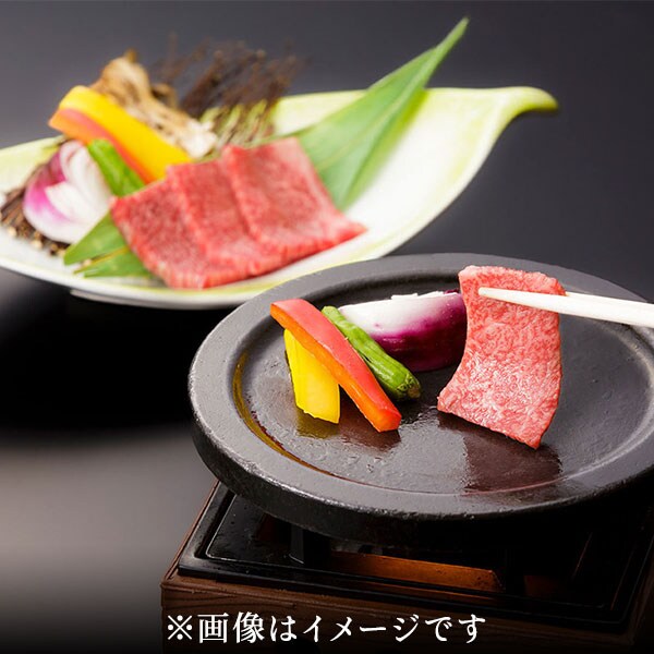 Domestic beef grilled on a ceramic plate
