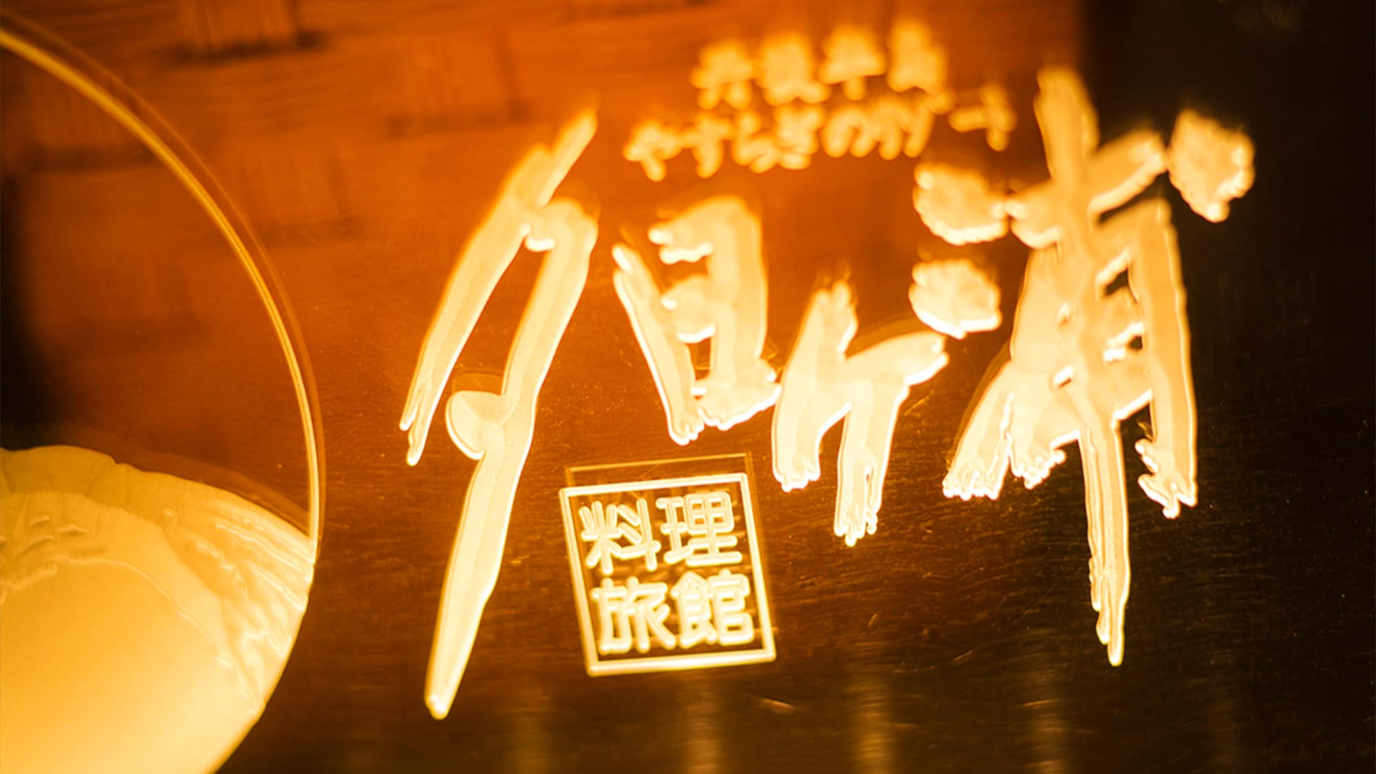 [Hình ảnh bên trong]