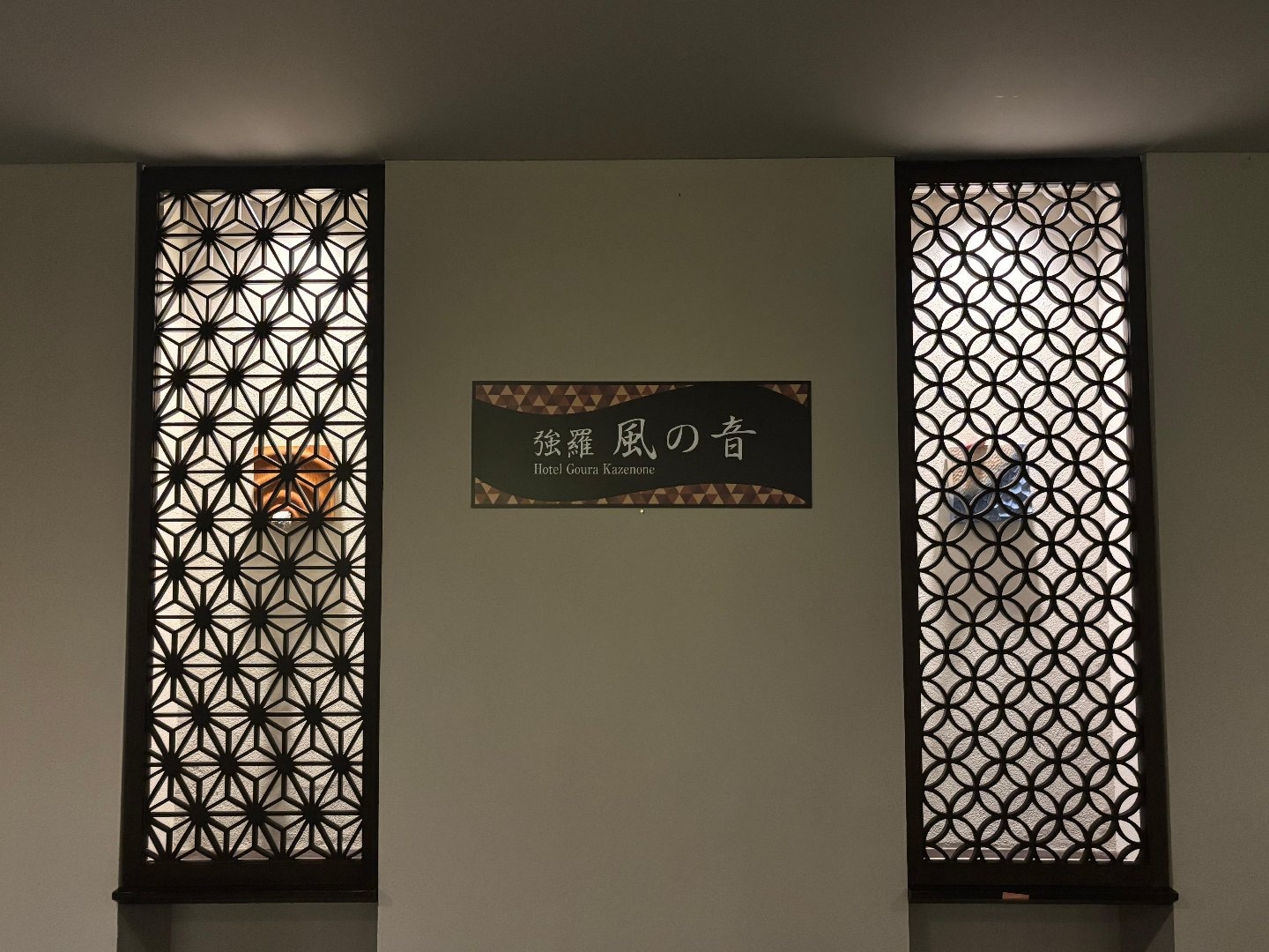 2388D24D-5BD8-481D-A0B3-78CF74A84266.jpeg