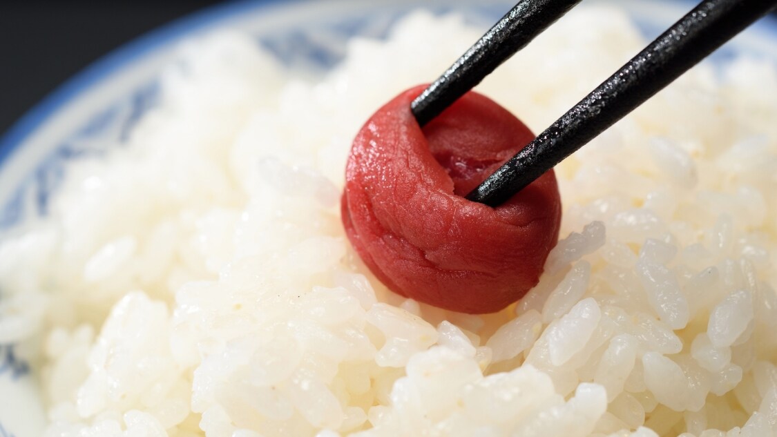 미야 기현산 쌀과 수제 우메보시