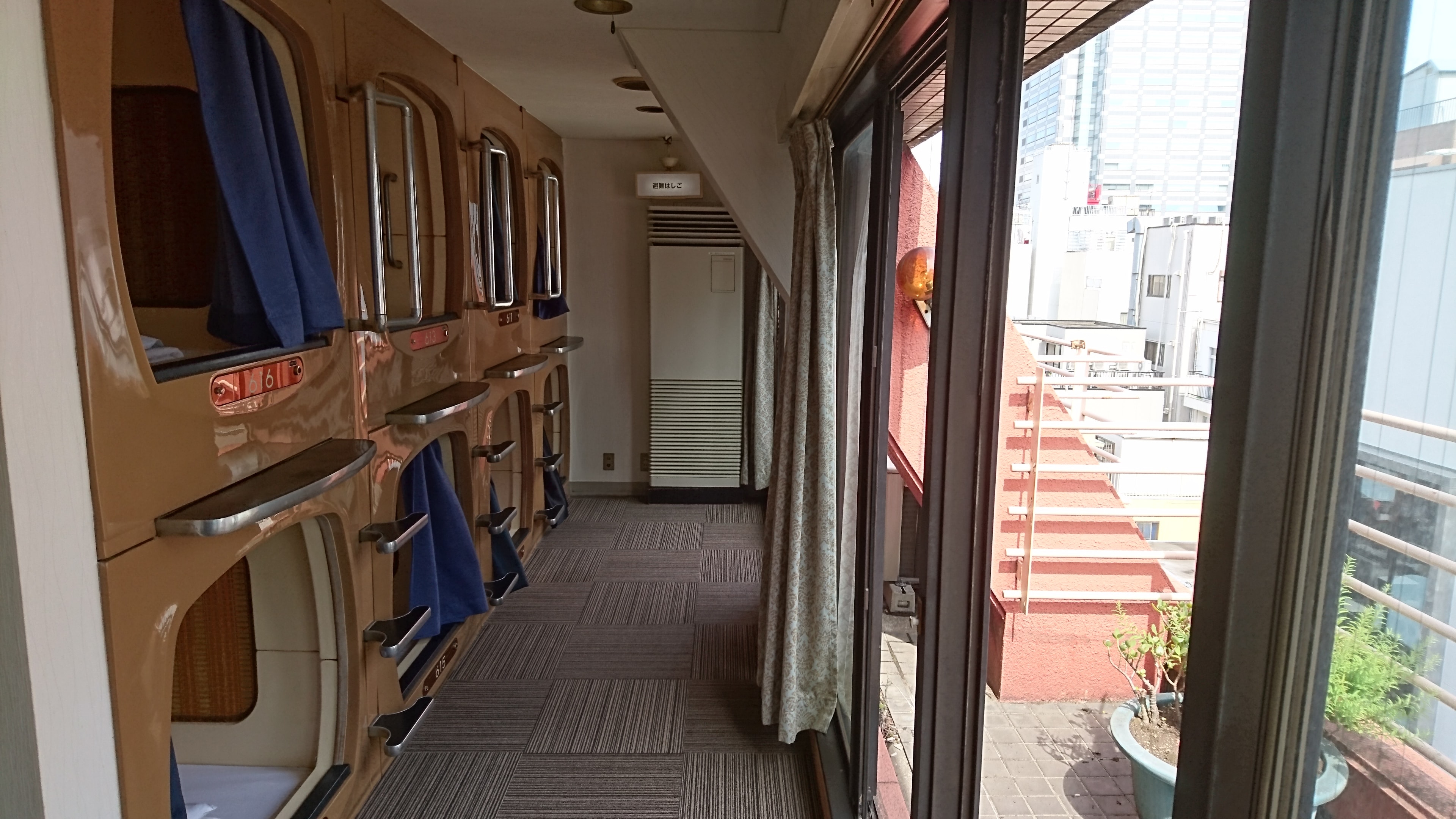 Top floor for women