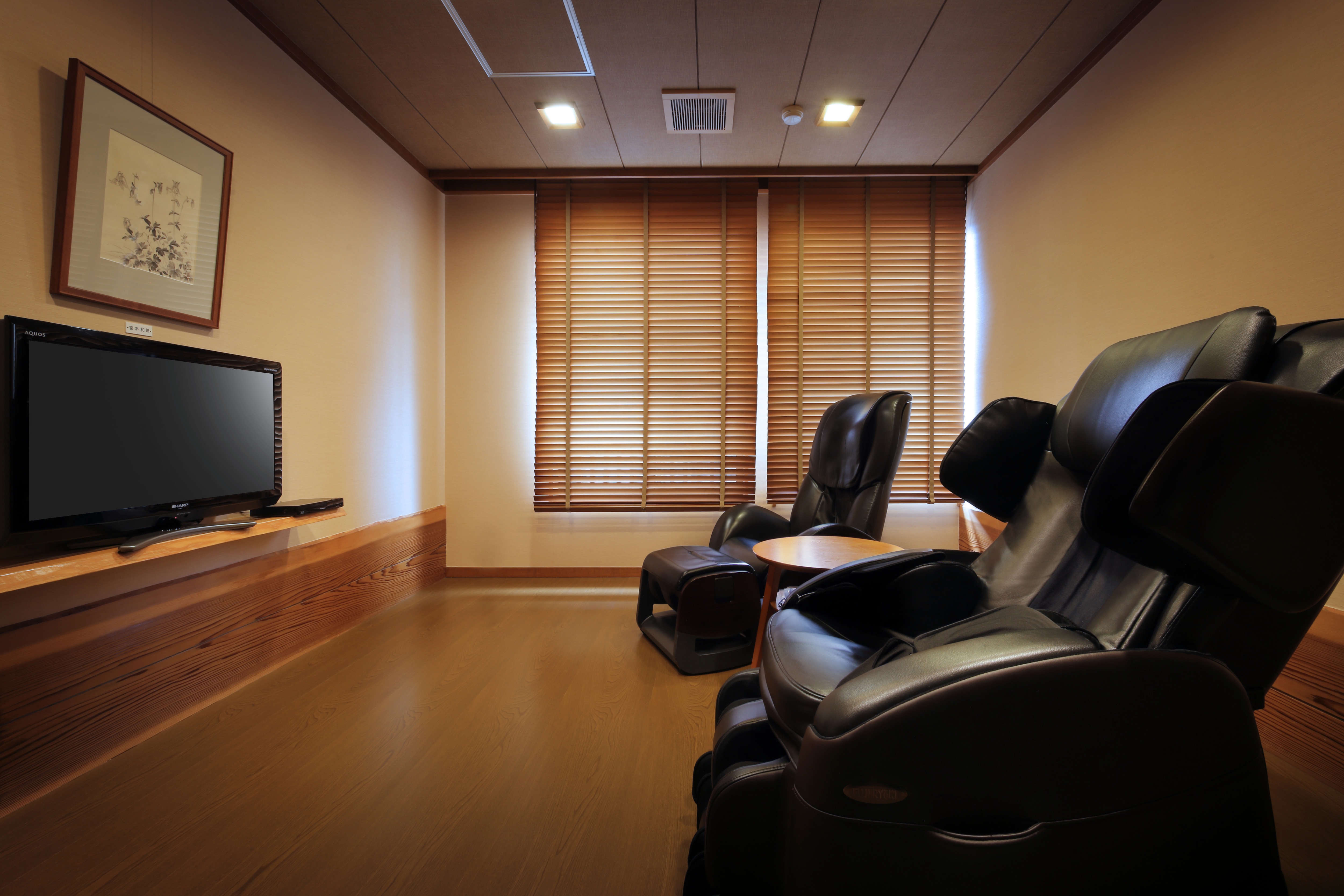 메조네트 「만마루 달」하층