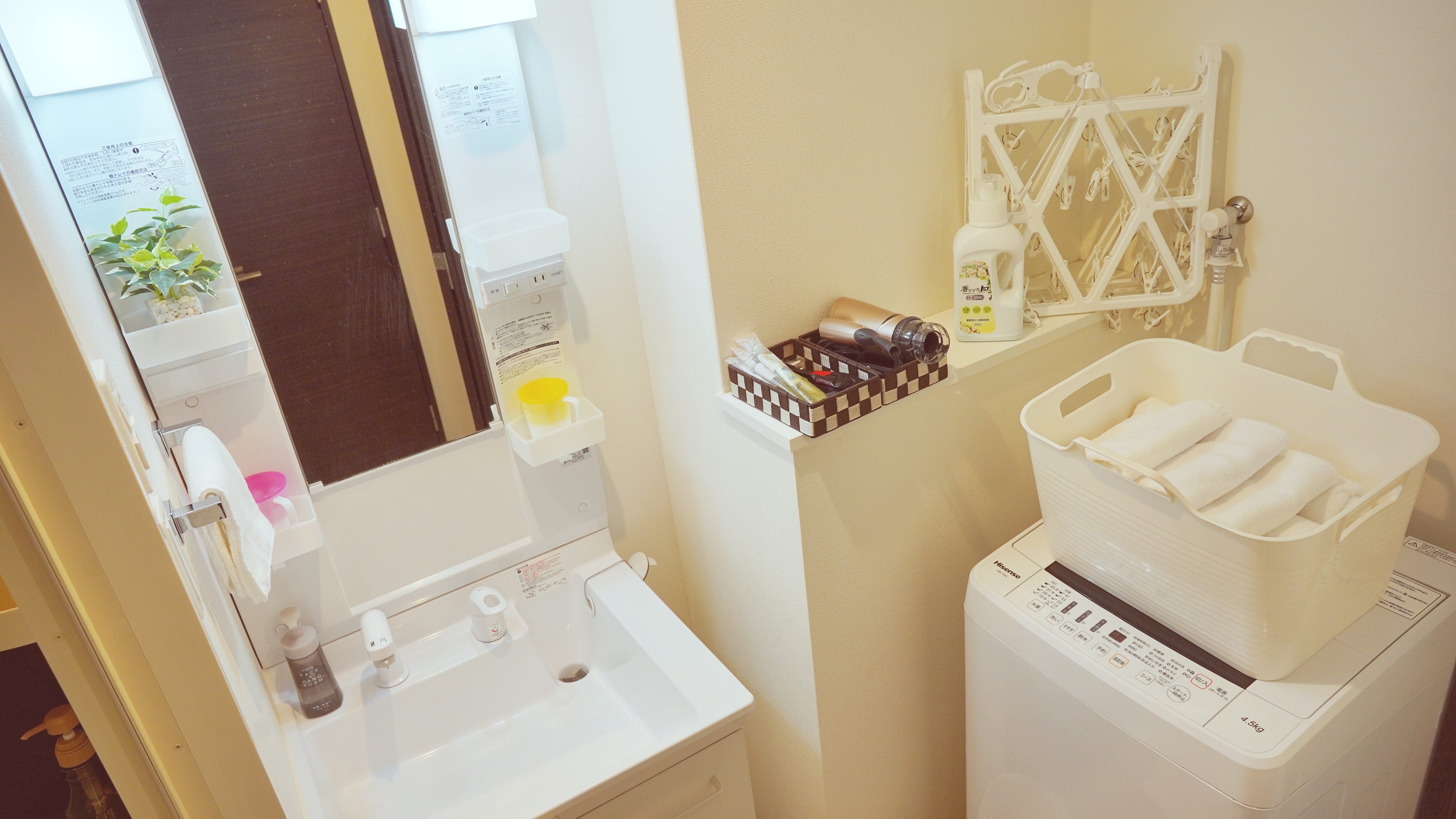 【วิวแอนเน็กซ์พาร์ค】ห้องดับเบิ้ล 3 เตียง