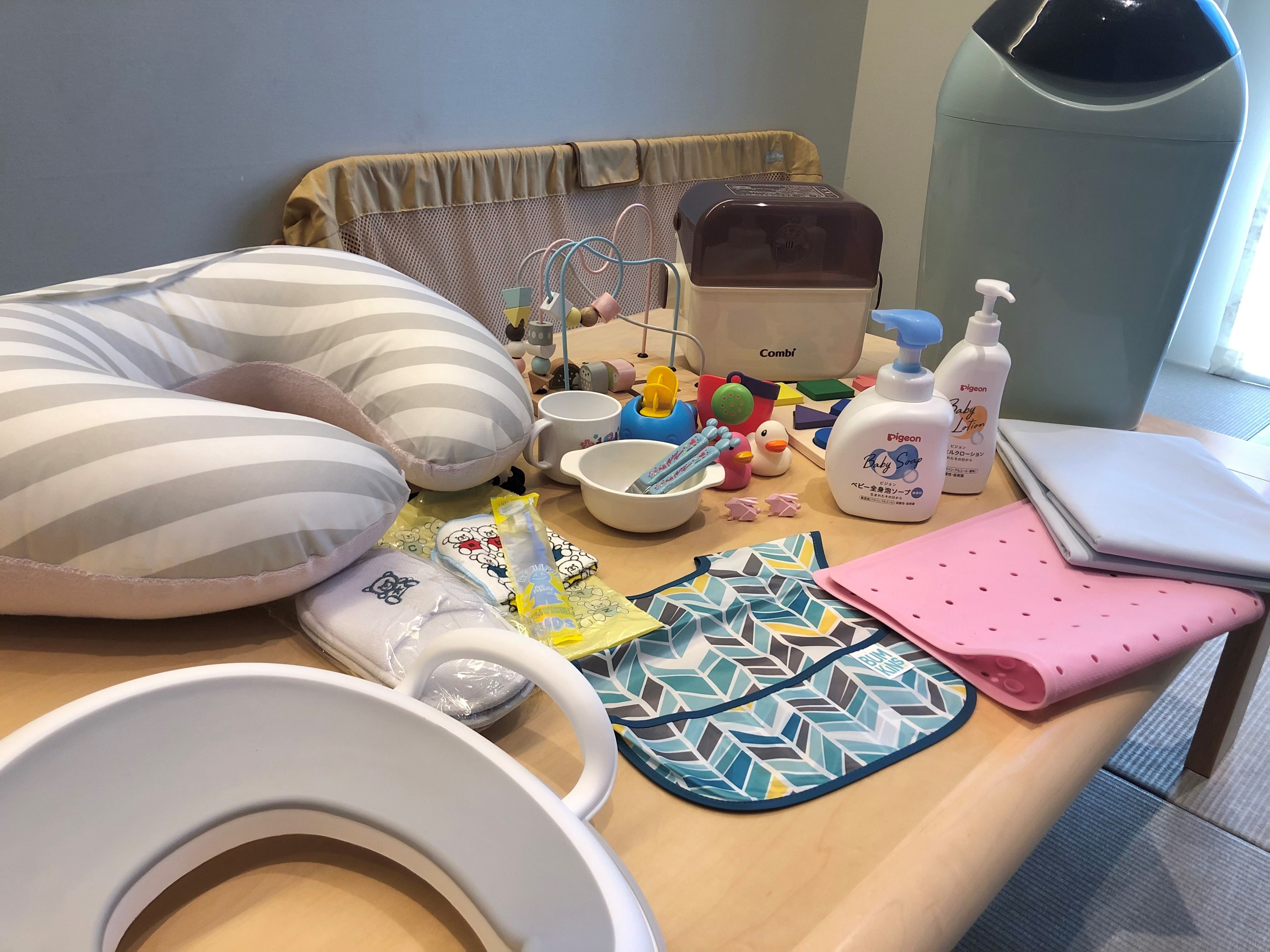 Baby Plan