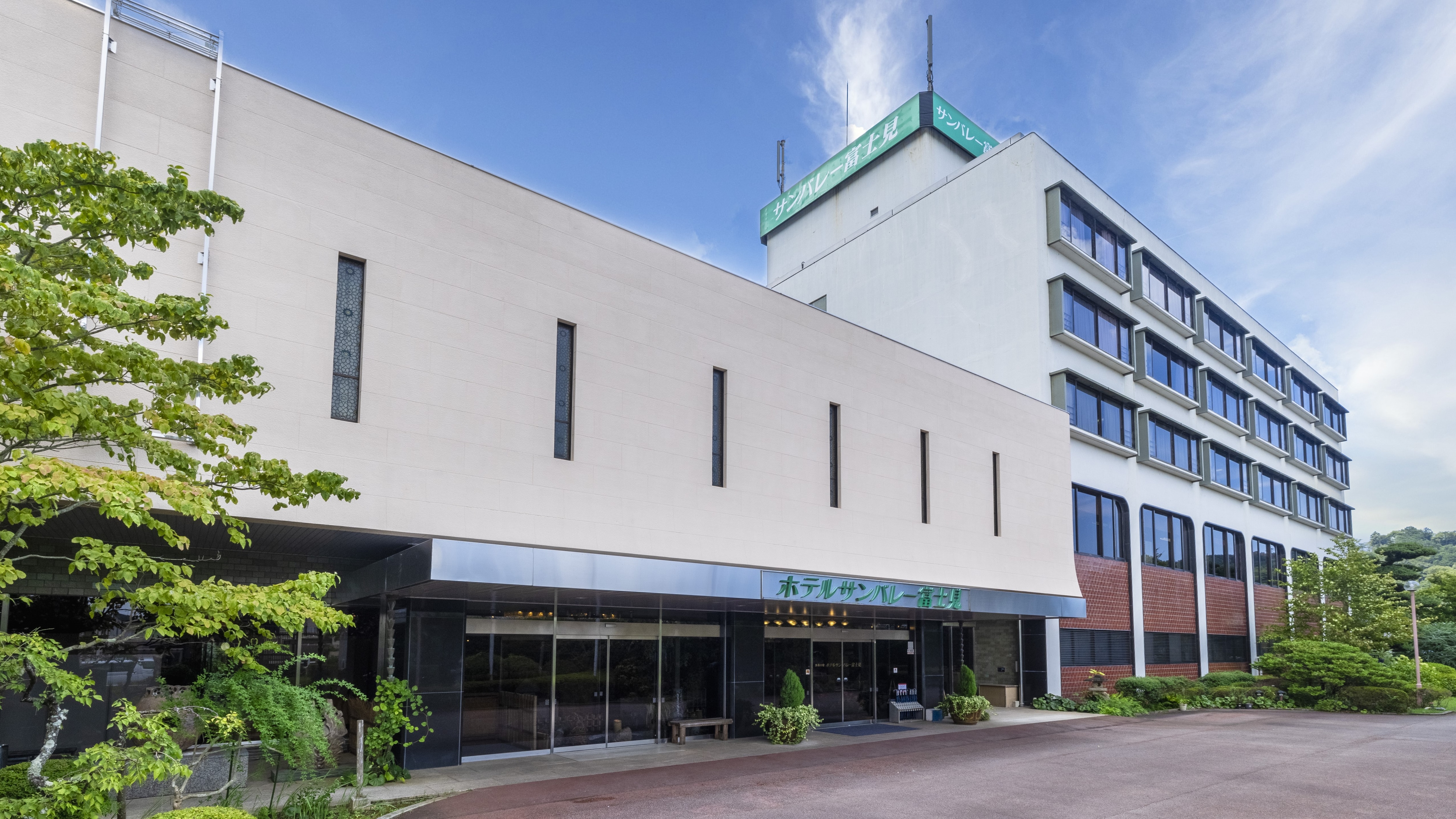 Exterior of Hotel Sun Valley Fujimi