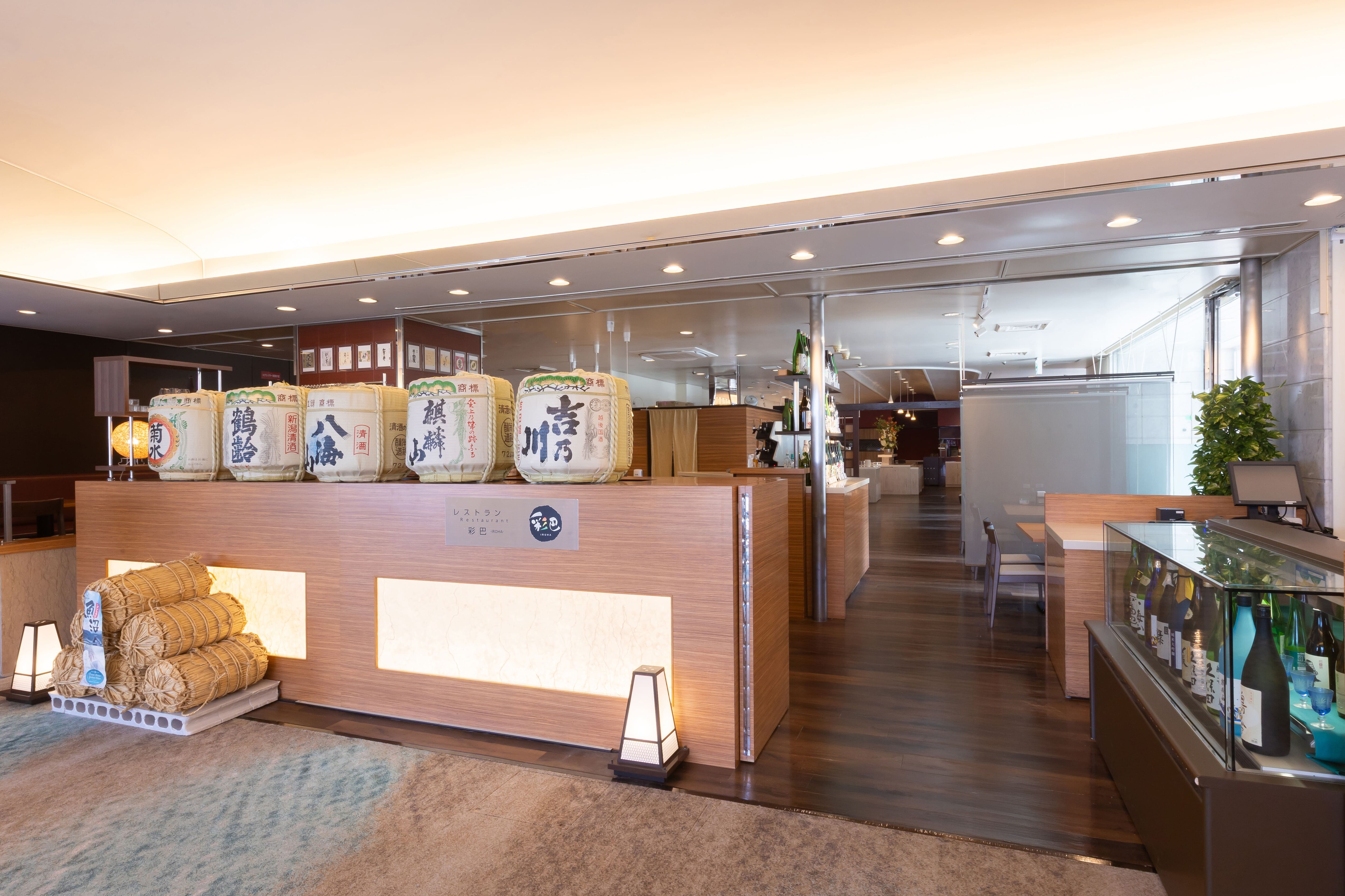 ทางเข้าร้านอาหาร