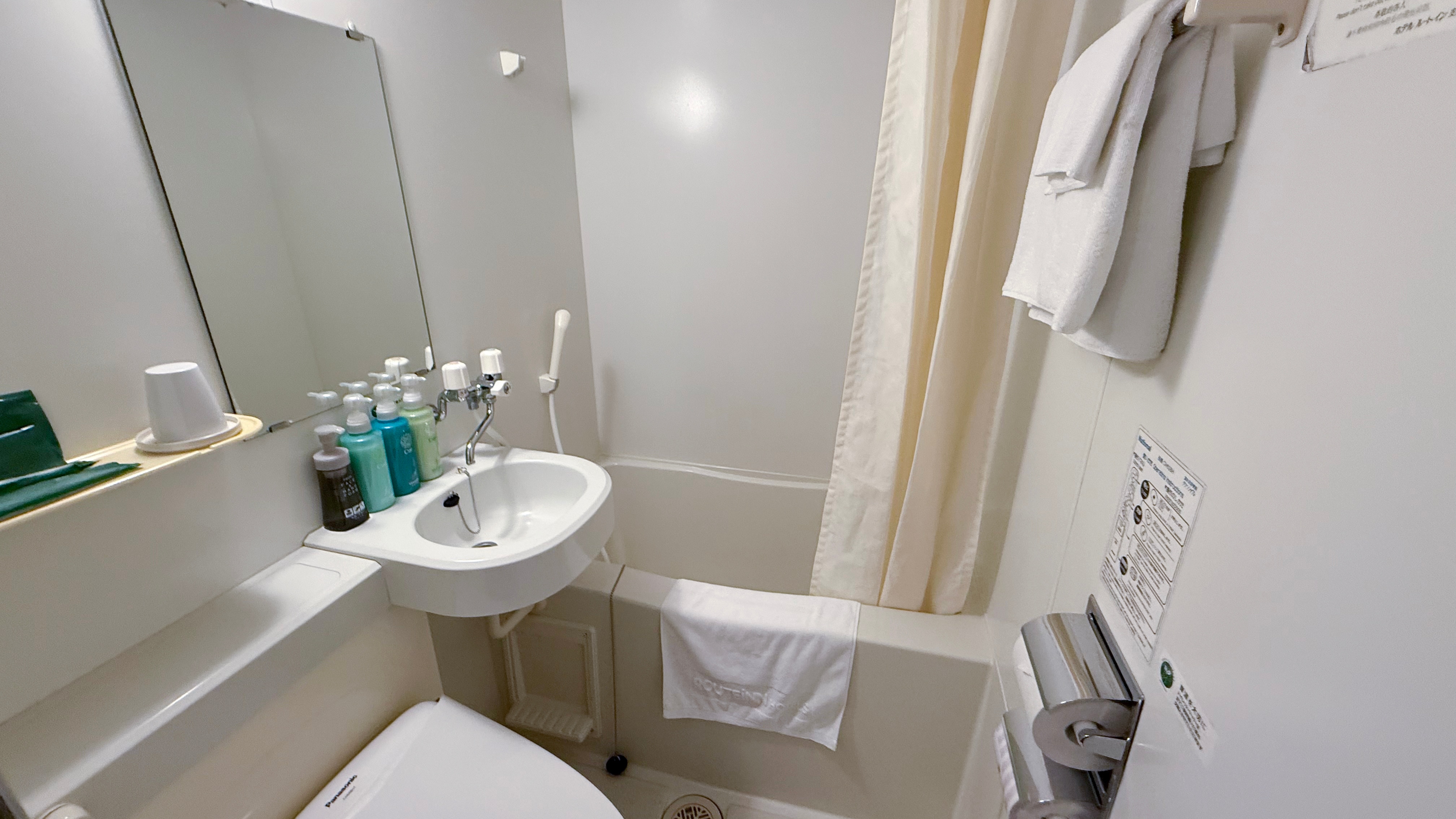 스탠다드룸 유닛 버스