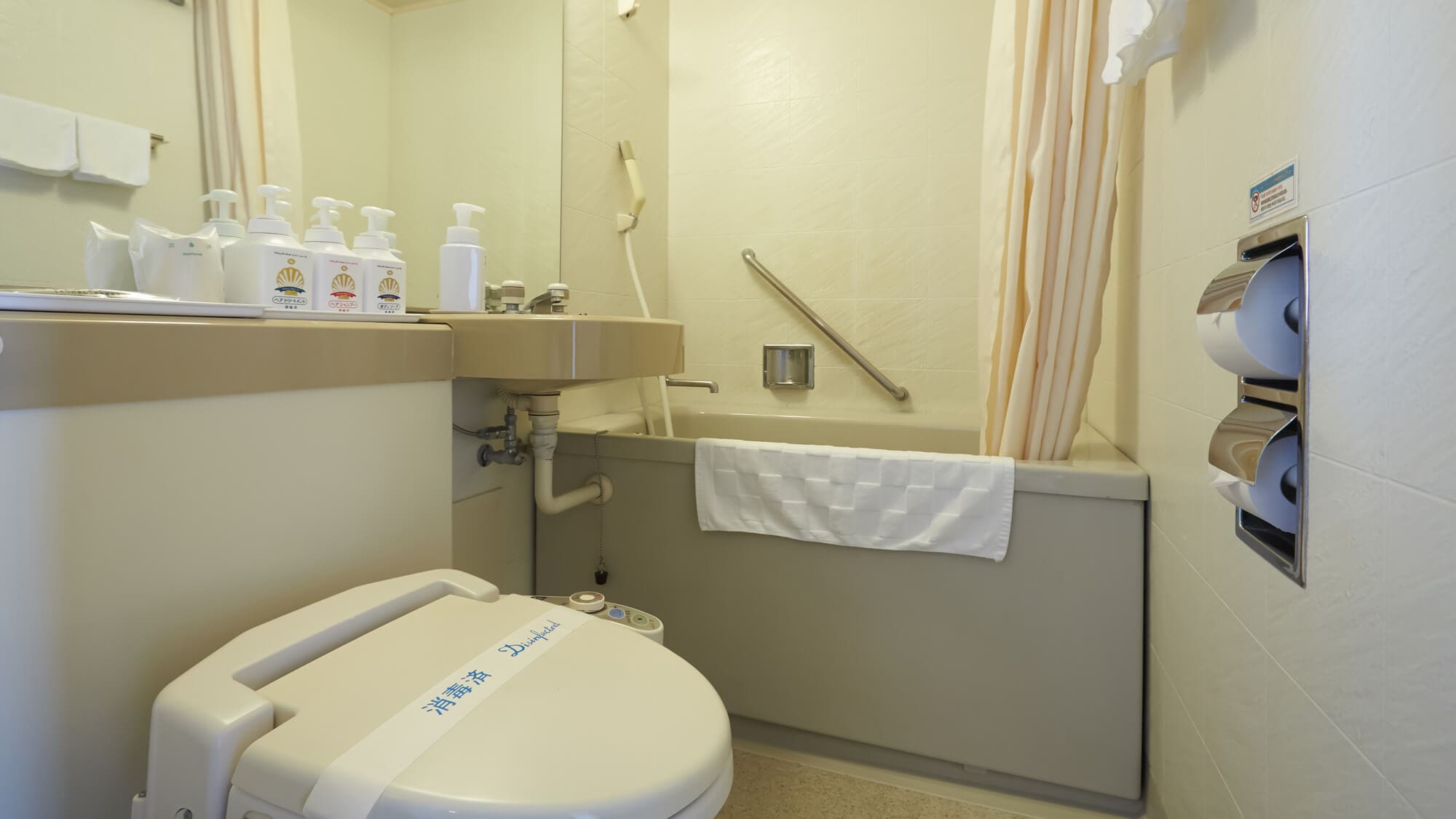 【Bathroom】