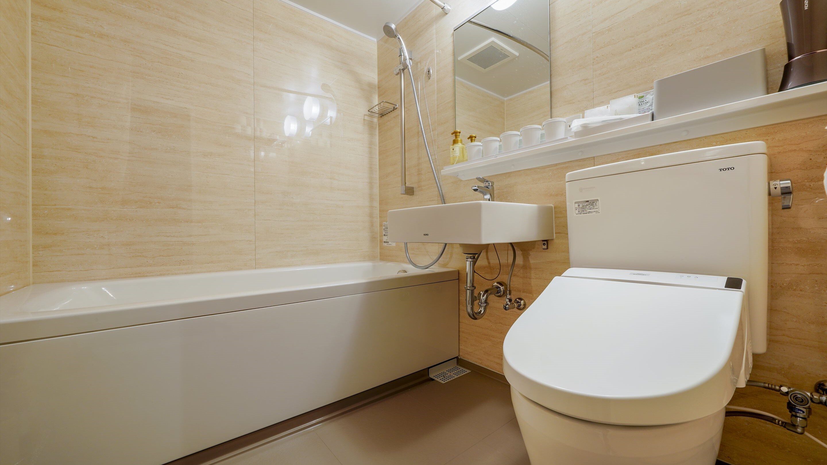 Bathroom toilet