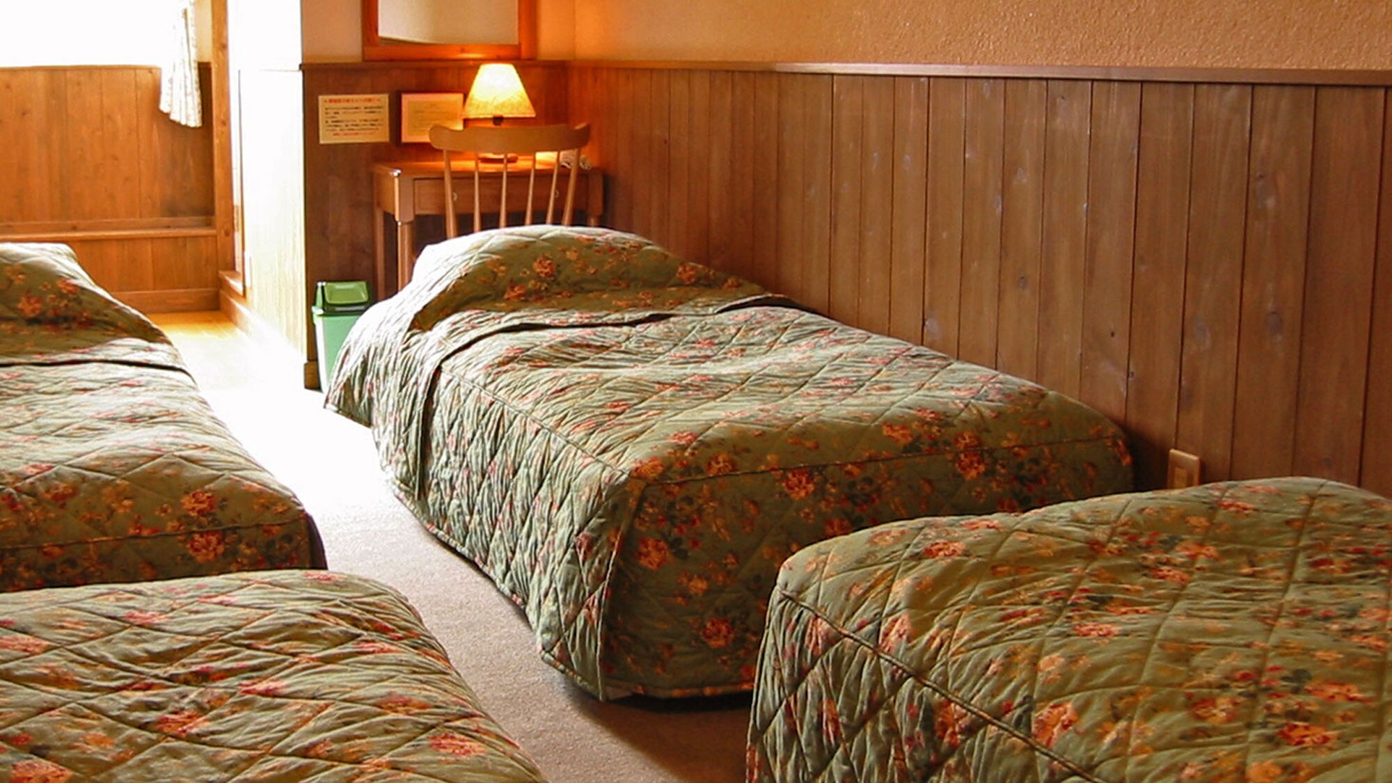 4 bedrooms