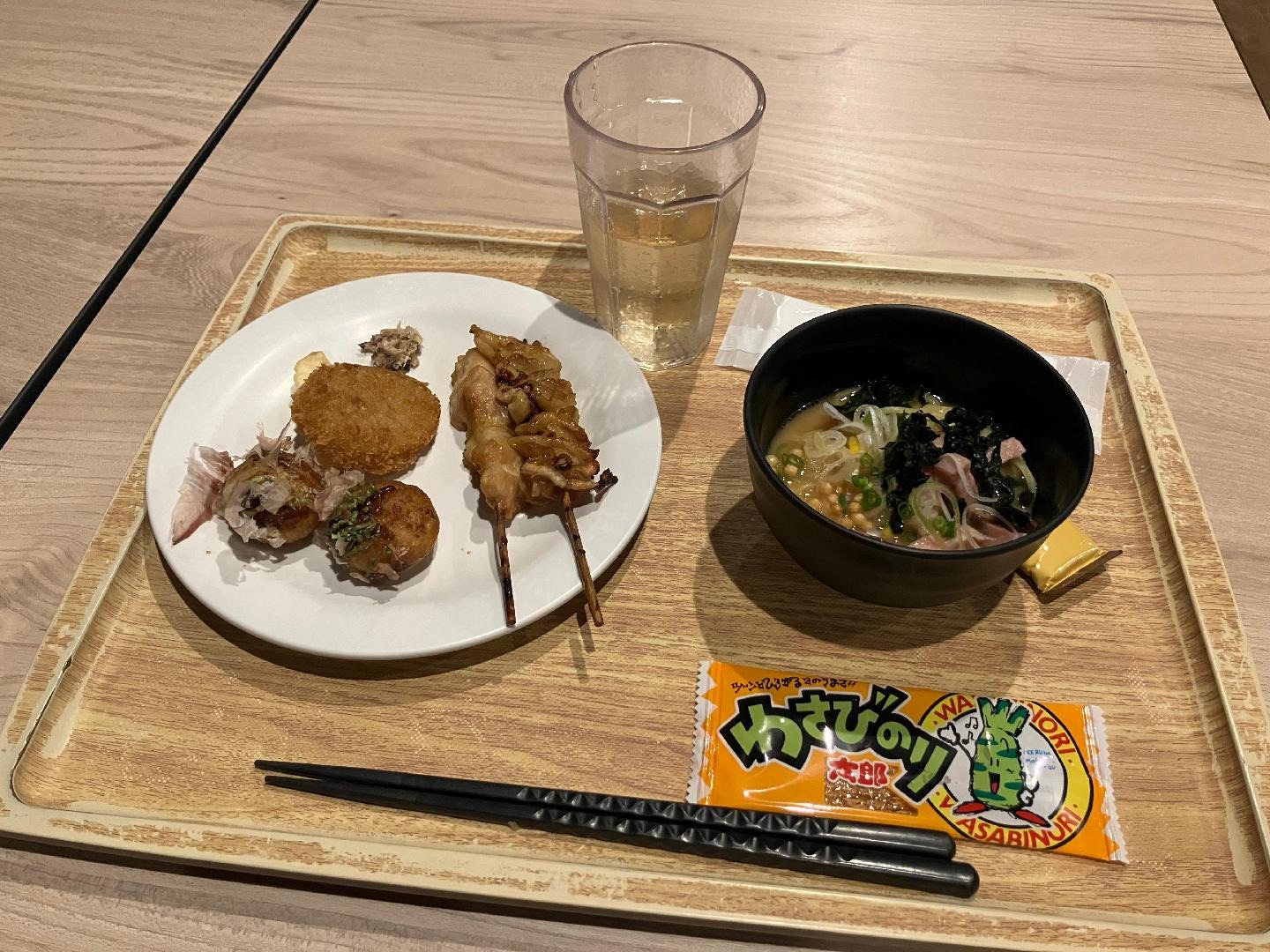 IMG_7359.jpeg