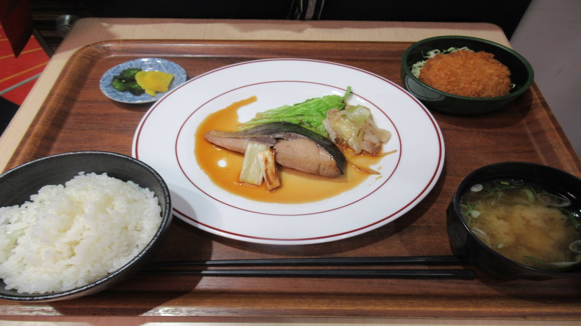 ・Fish set meal
