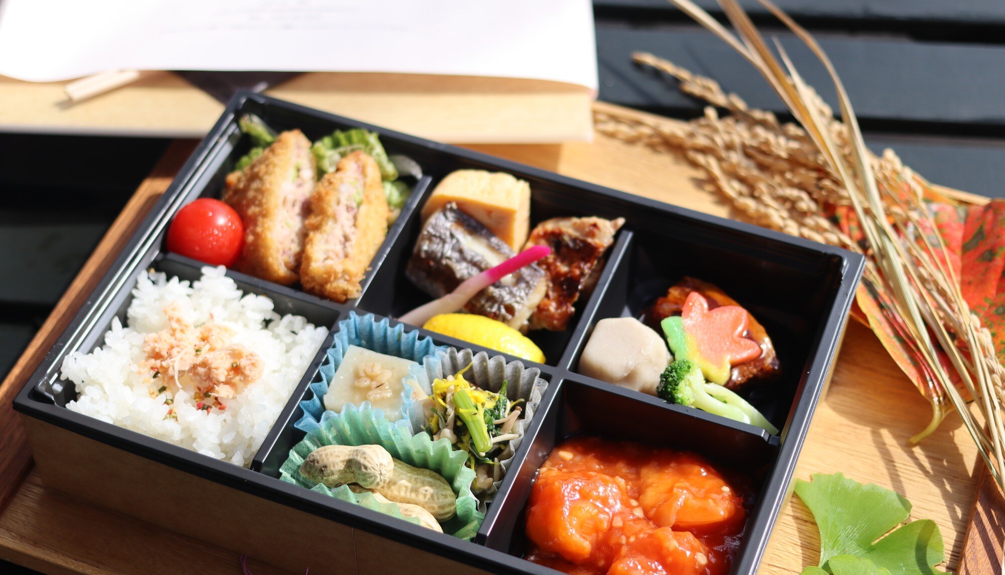 Hộp cơm bento đặc biệt