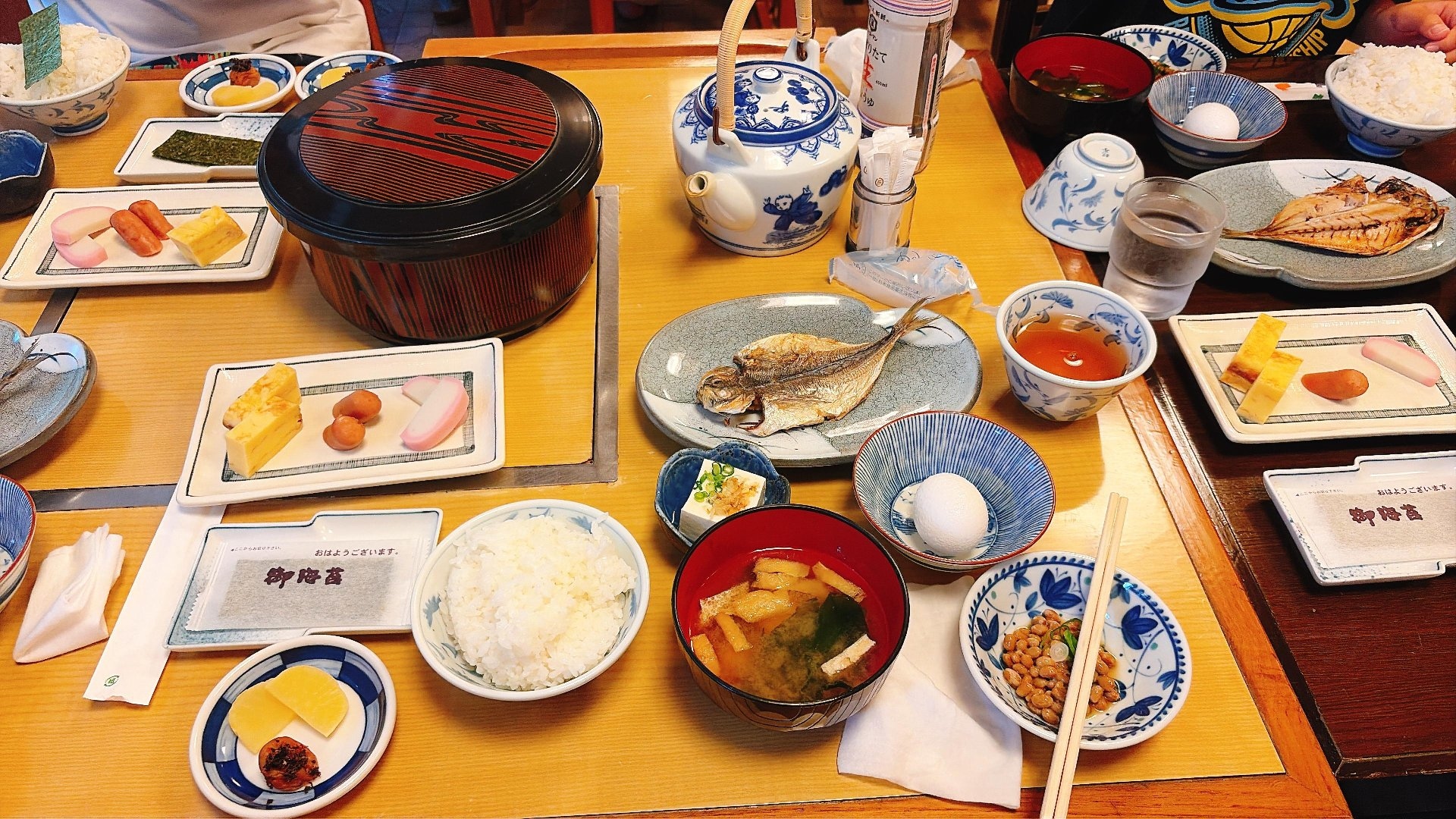 IMG_5930.jpeg