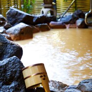 R-mail: Hot spring 188