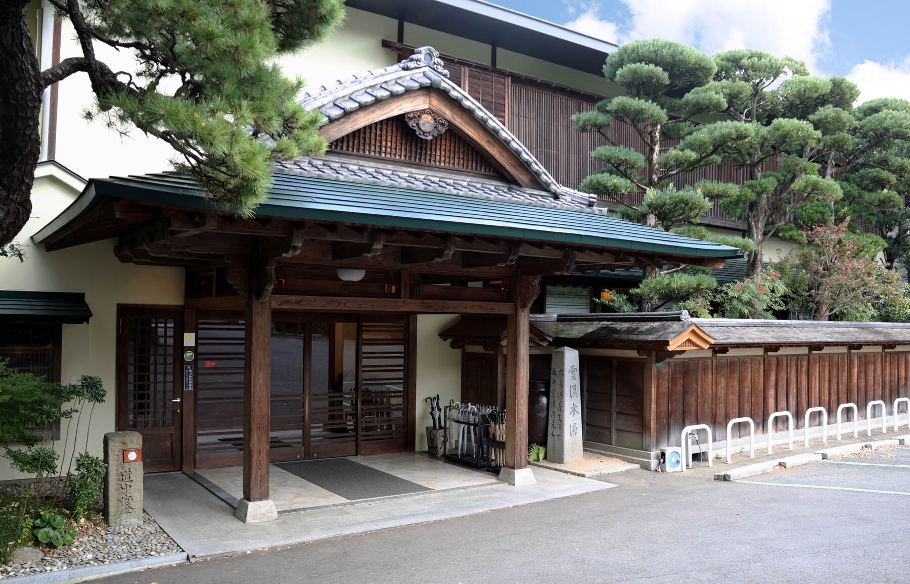 entrance