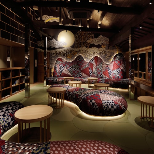 [Club Lounge] [Kimono Lounge in the Sky]