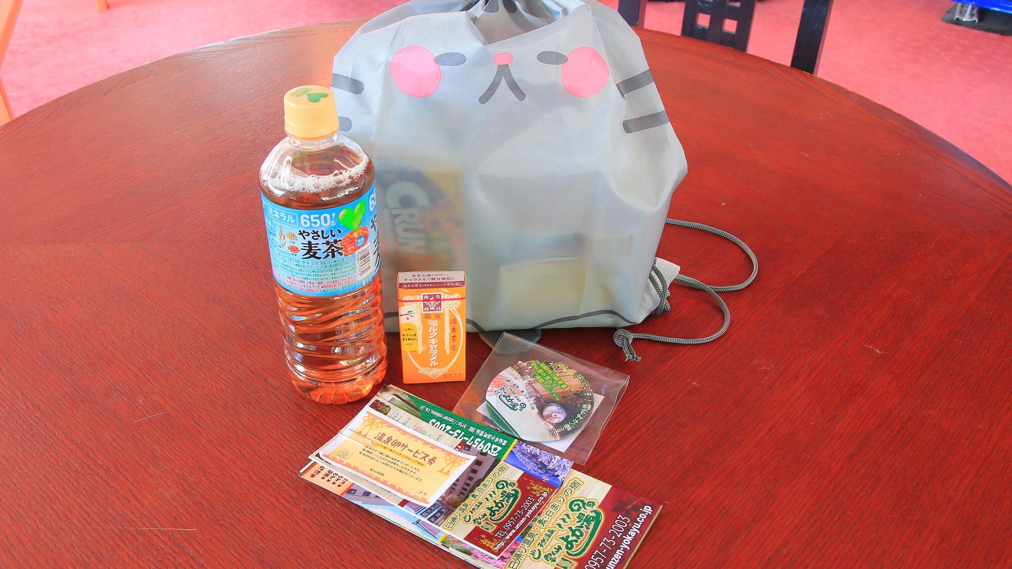 [Good Walking Plan] A walking set in a cute bag is included ♪