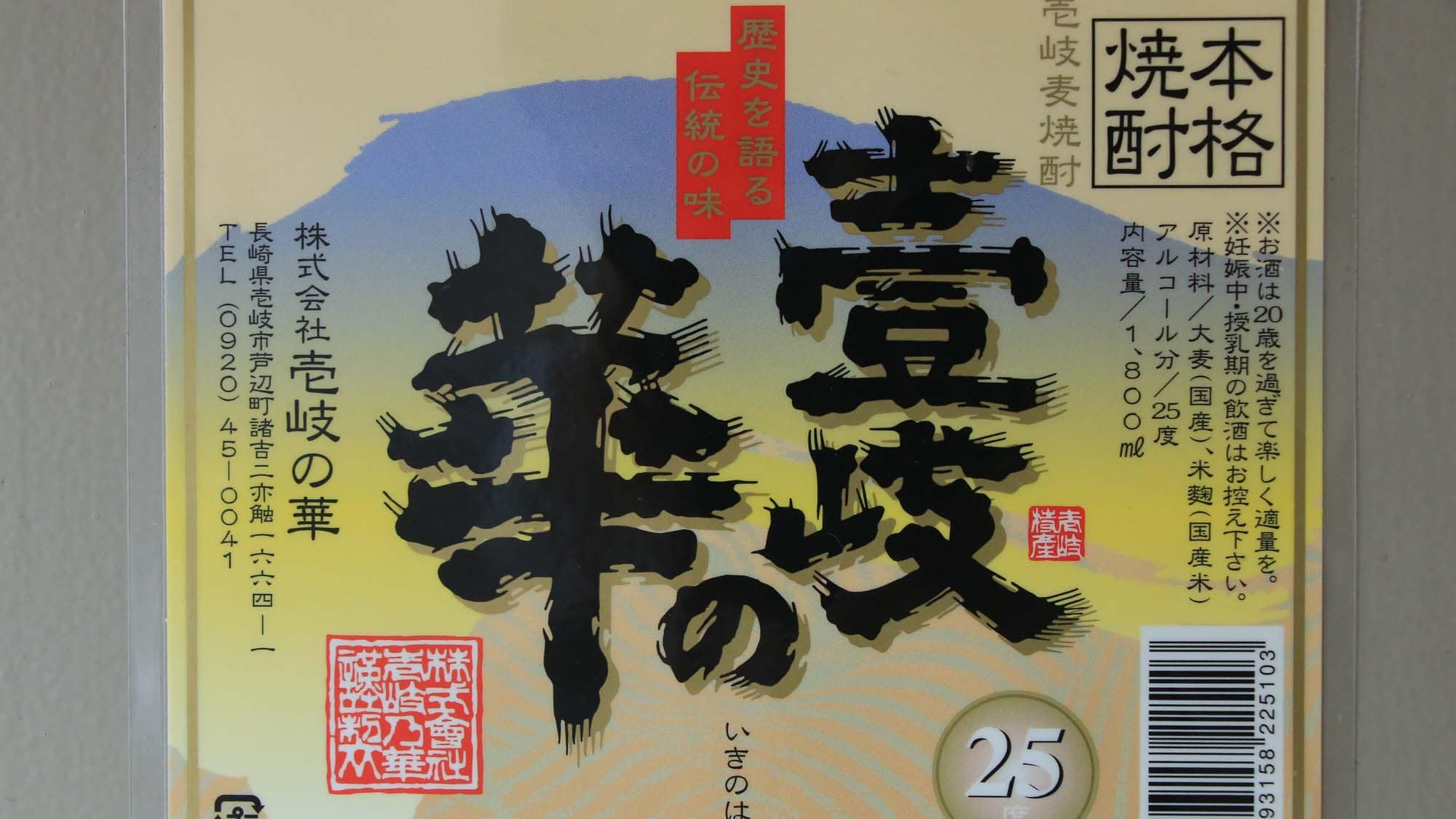 8. 5 疊房間名稱