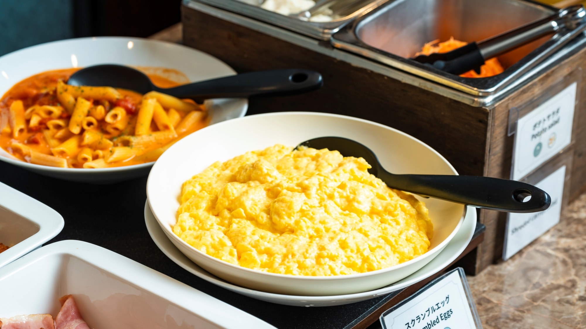 อาหารเช้า