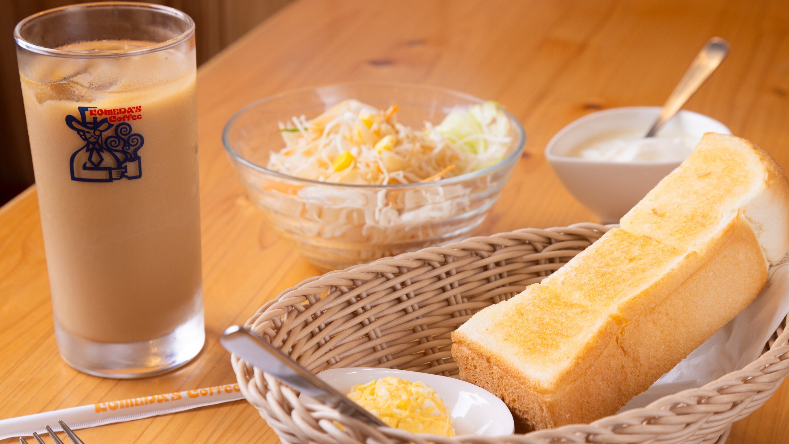 Morning Set: Homemade Egg Paste