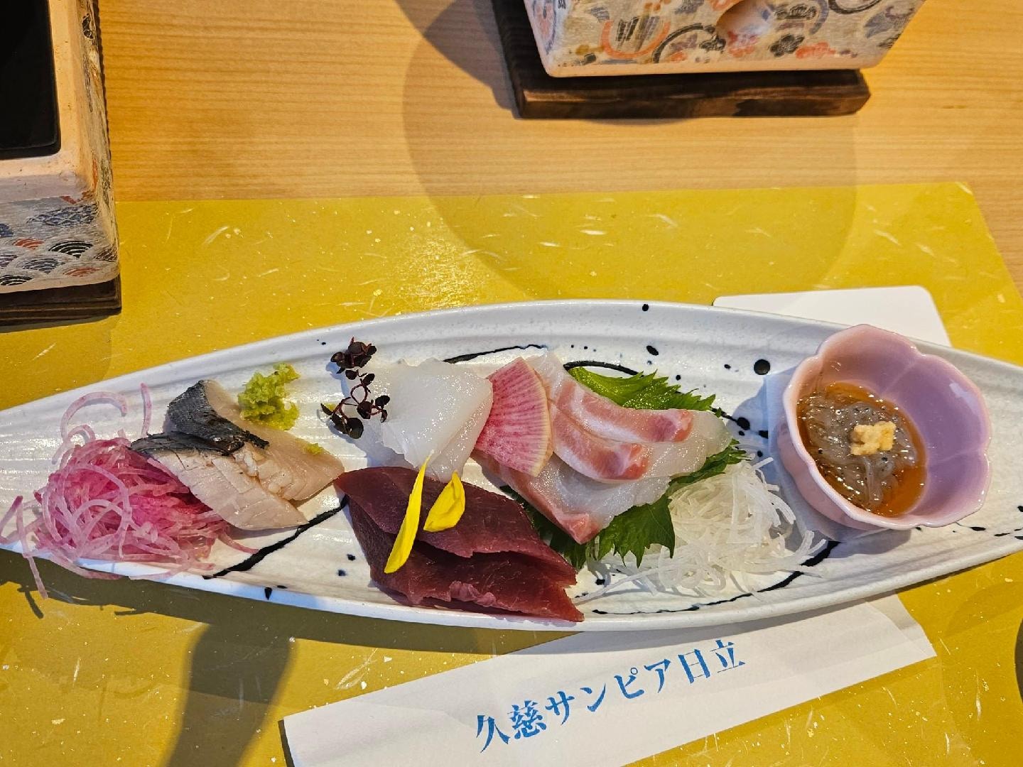 20260510_181537.jpg
