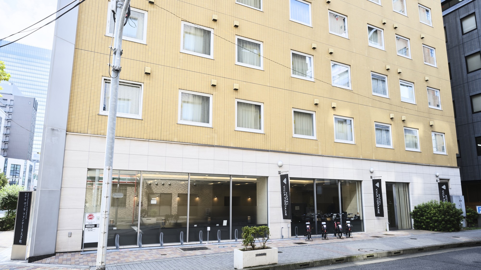 【exterior】