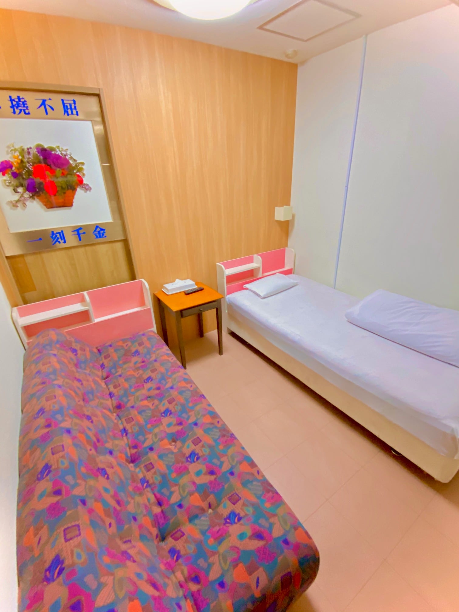 Single room