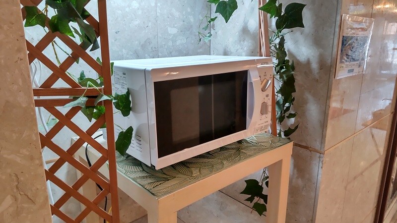 [Facilities] Microwave