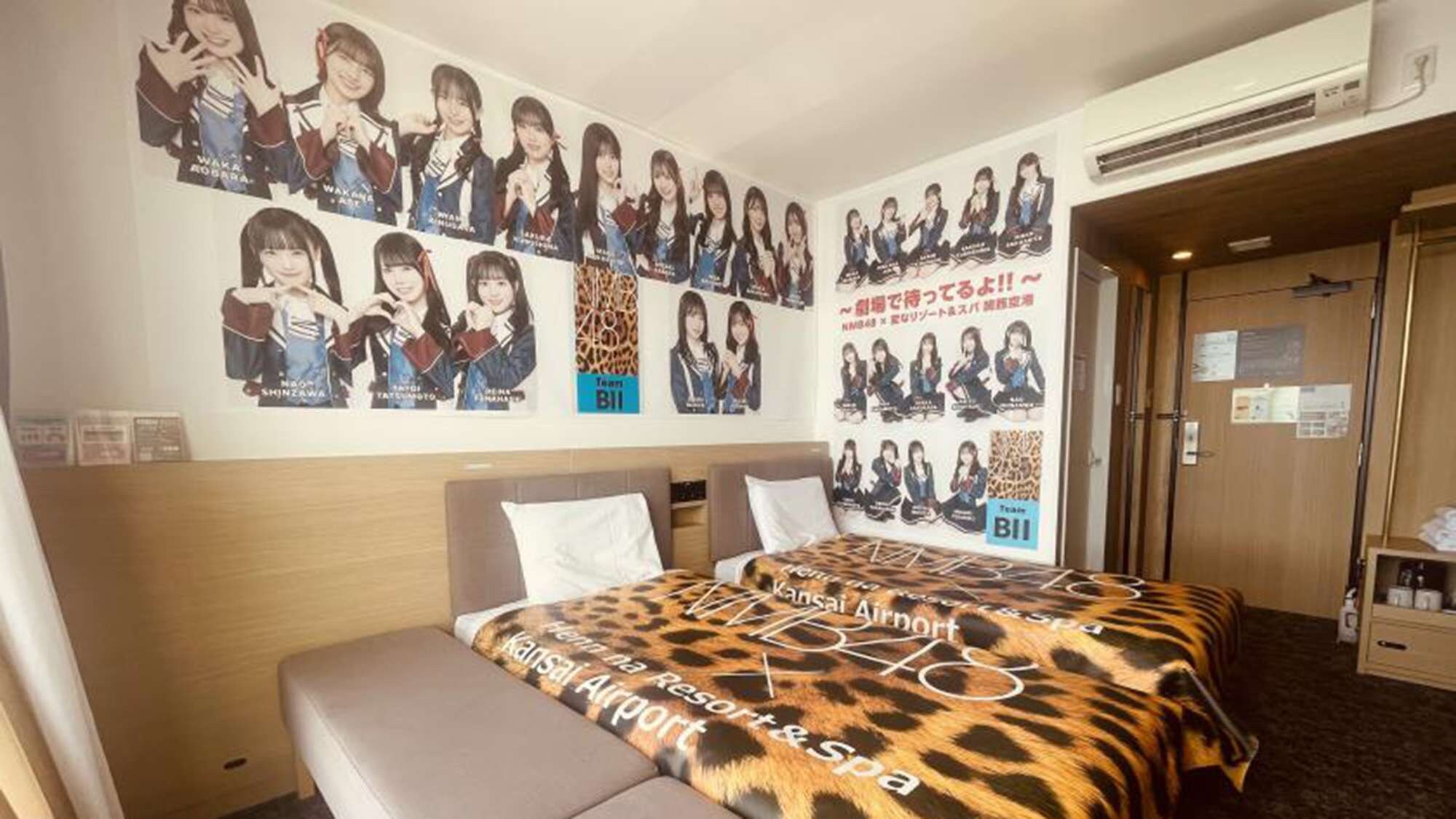 NMB48 "Team BⅡ" collaboration room