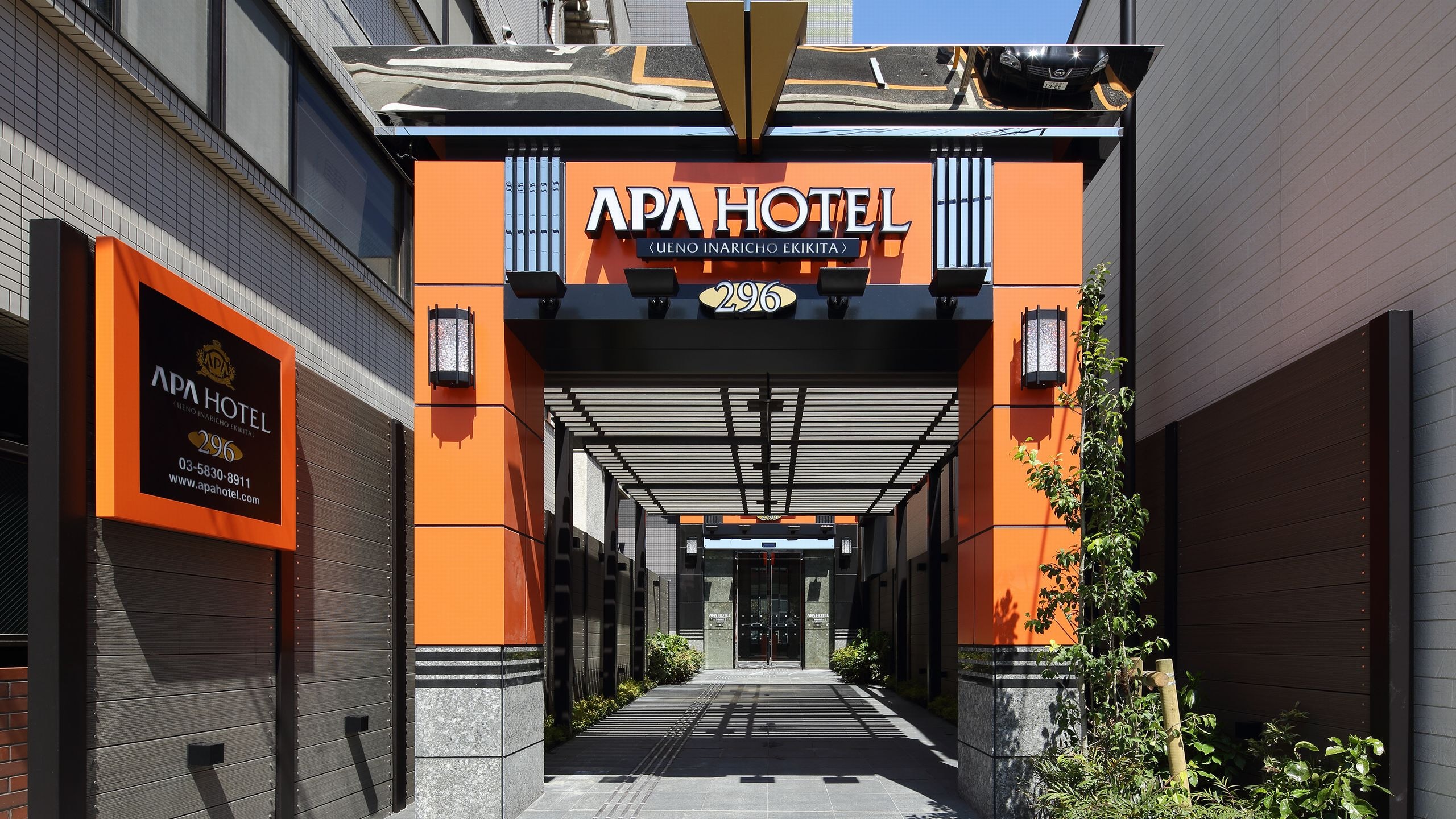 Hotel information and reservations for APA Hotel Ueno Inaricho