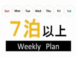 7 consecutive nights plan