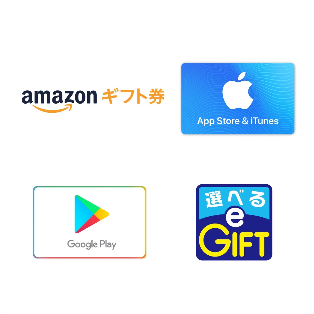 Multi gift card 1000 yen