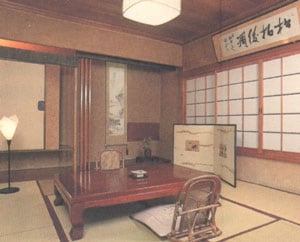 客房示例