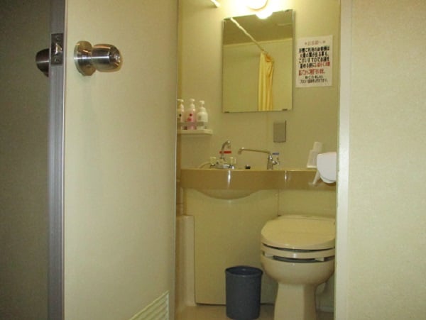 Unit bath and toilet