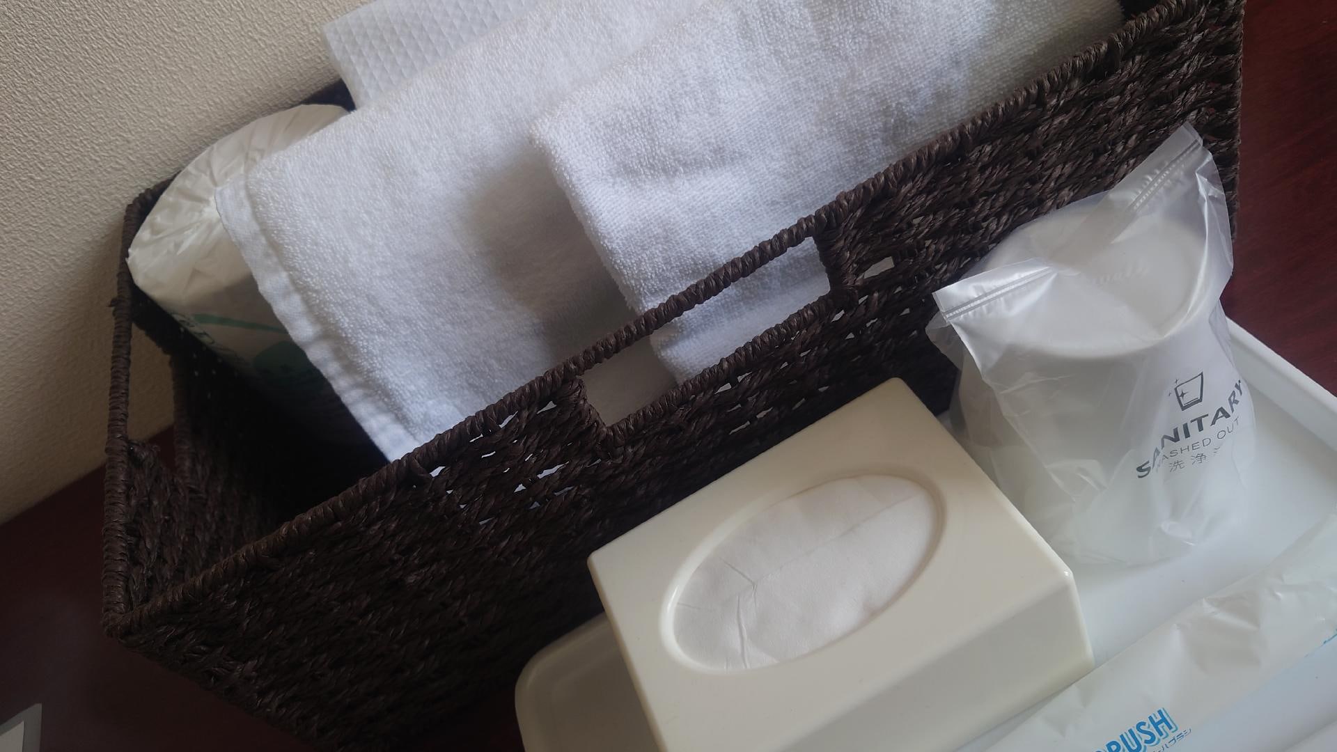 Amenities