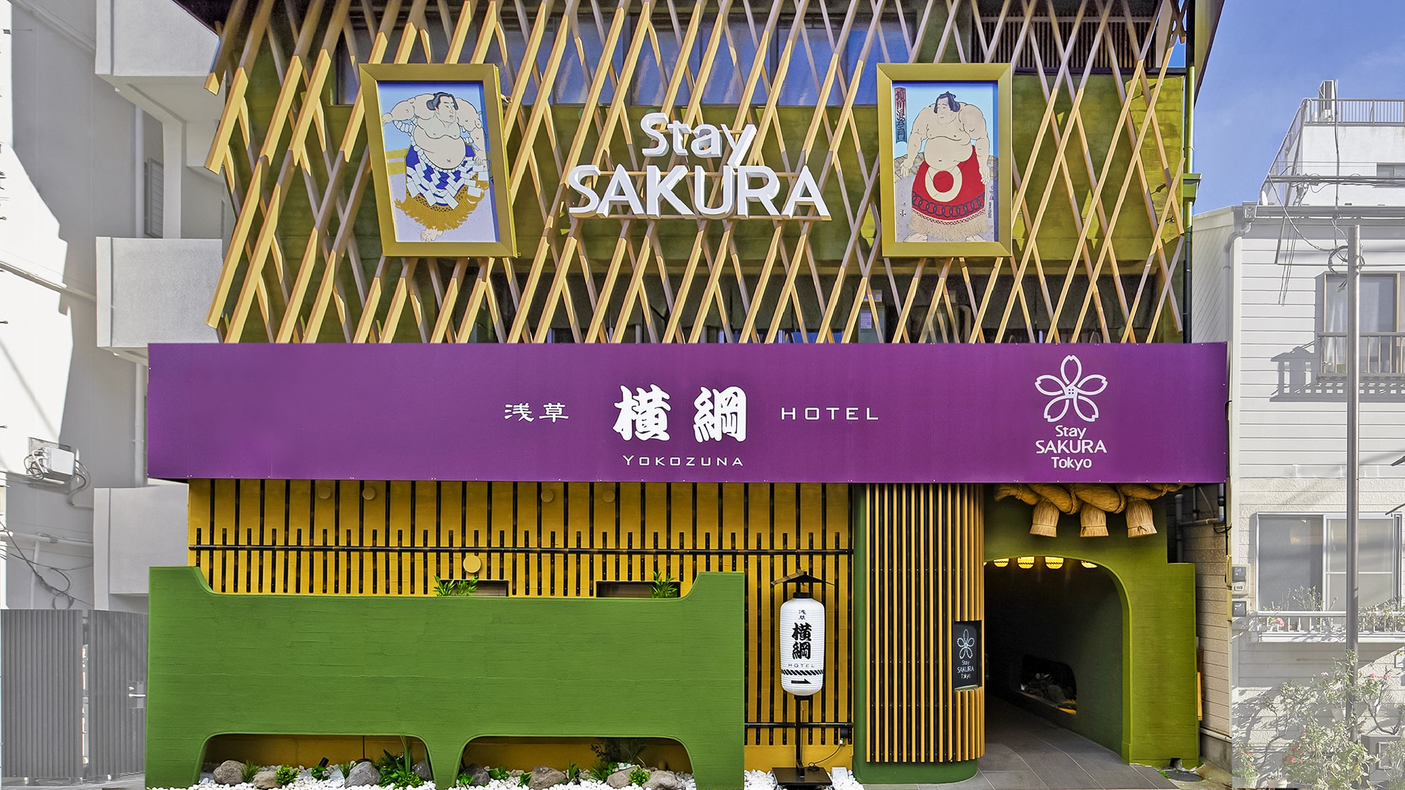 施設外観