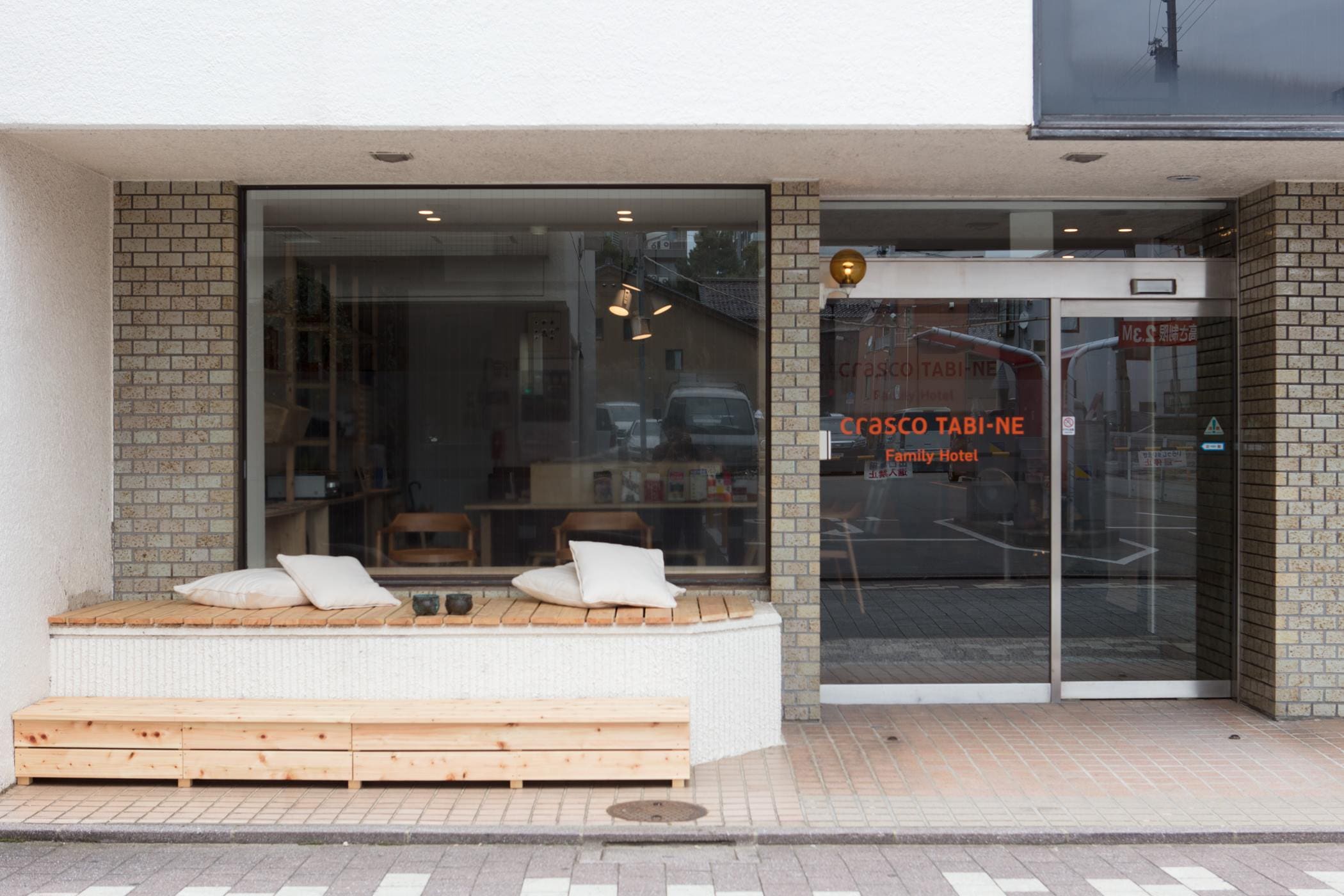 Exterior (Smoking space available outside)