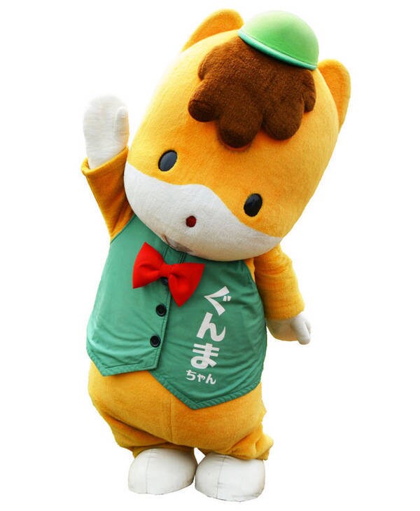 Gunma-chan