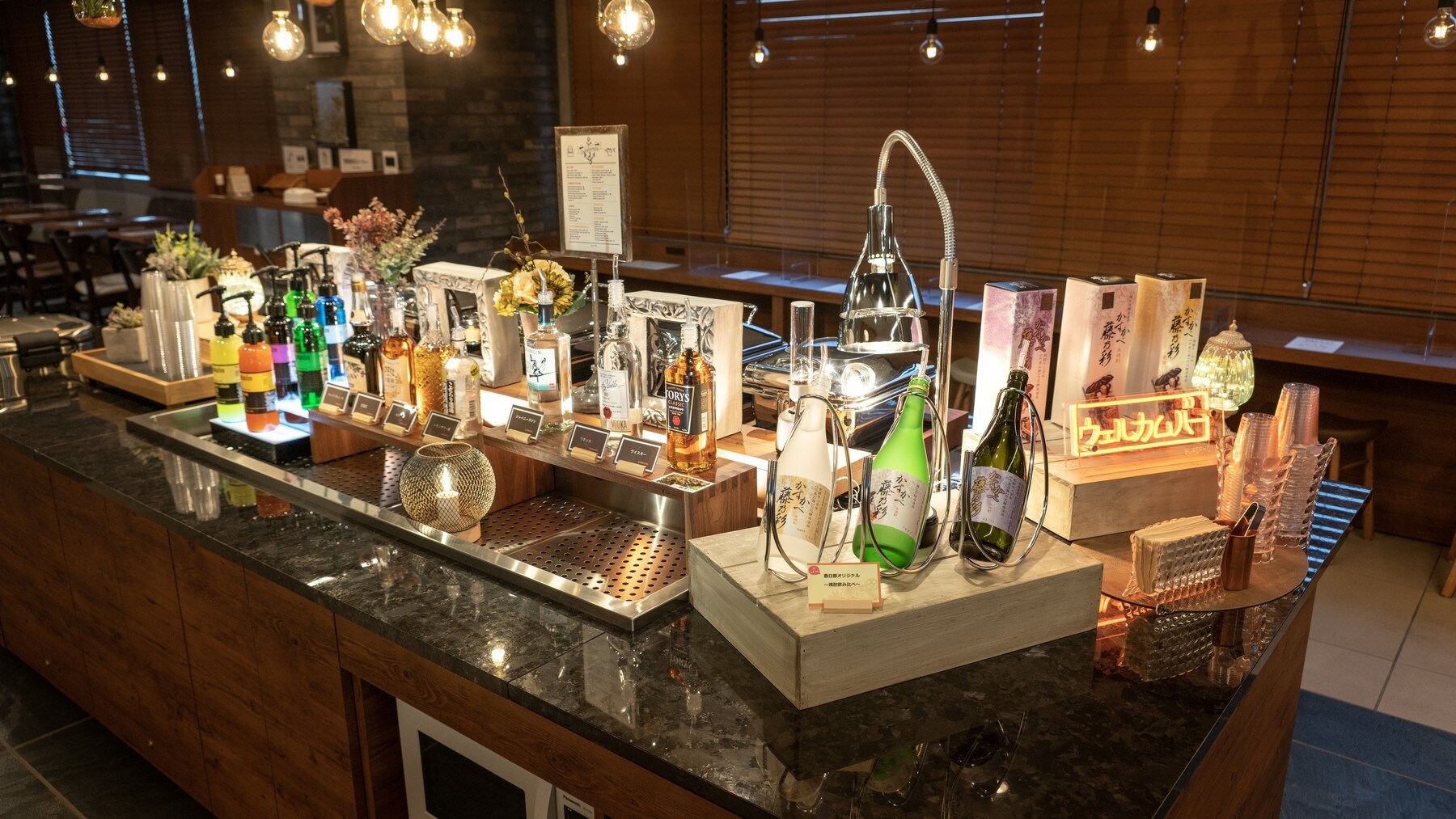 A self-service alcohol bar is available in the Welcome Lounge every day from 6pm to 9pm.