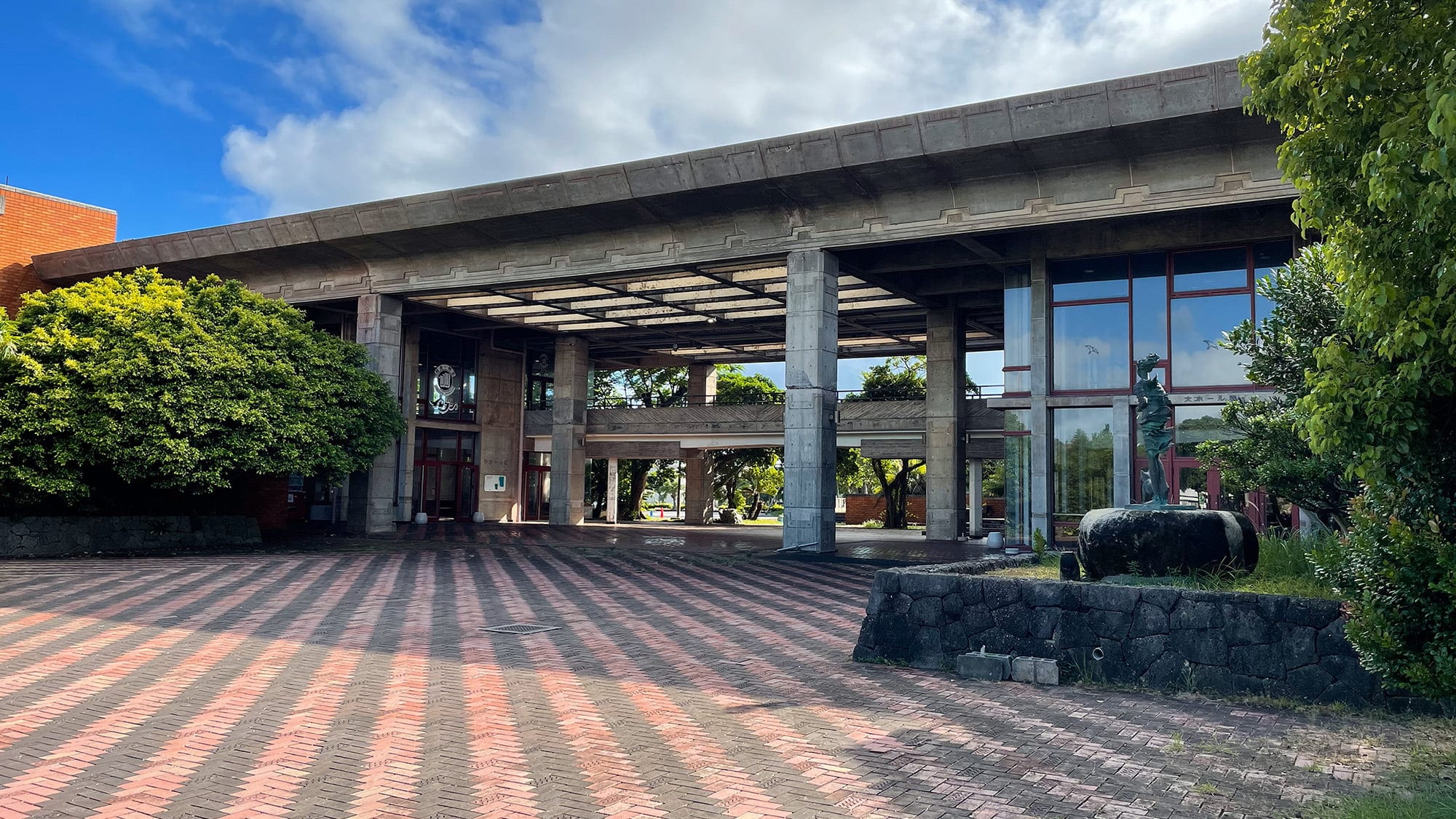Ishigaki City Civic Hall