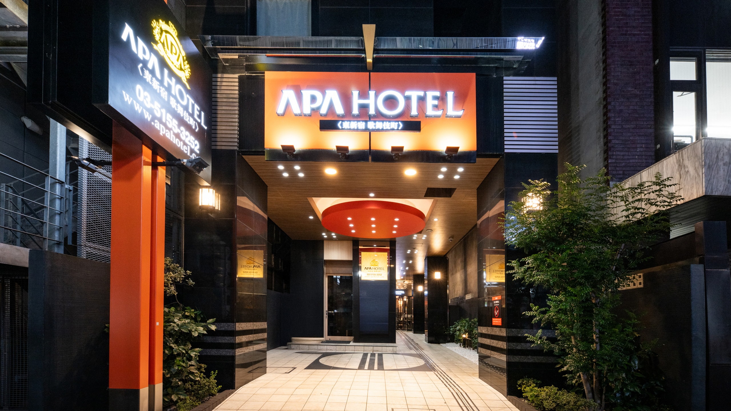 Ngoại cảnh (ban đêm)