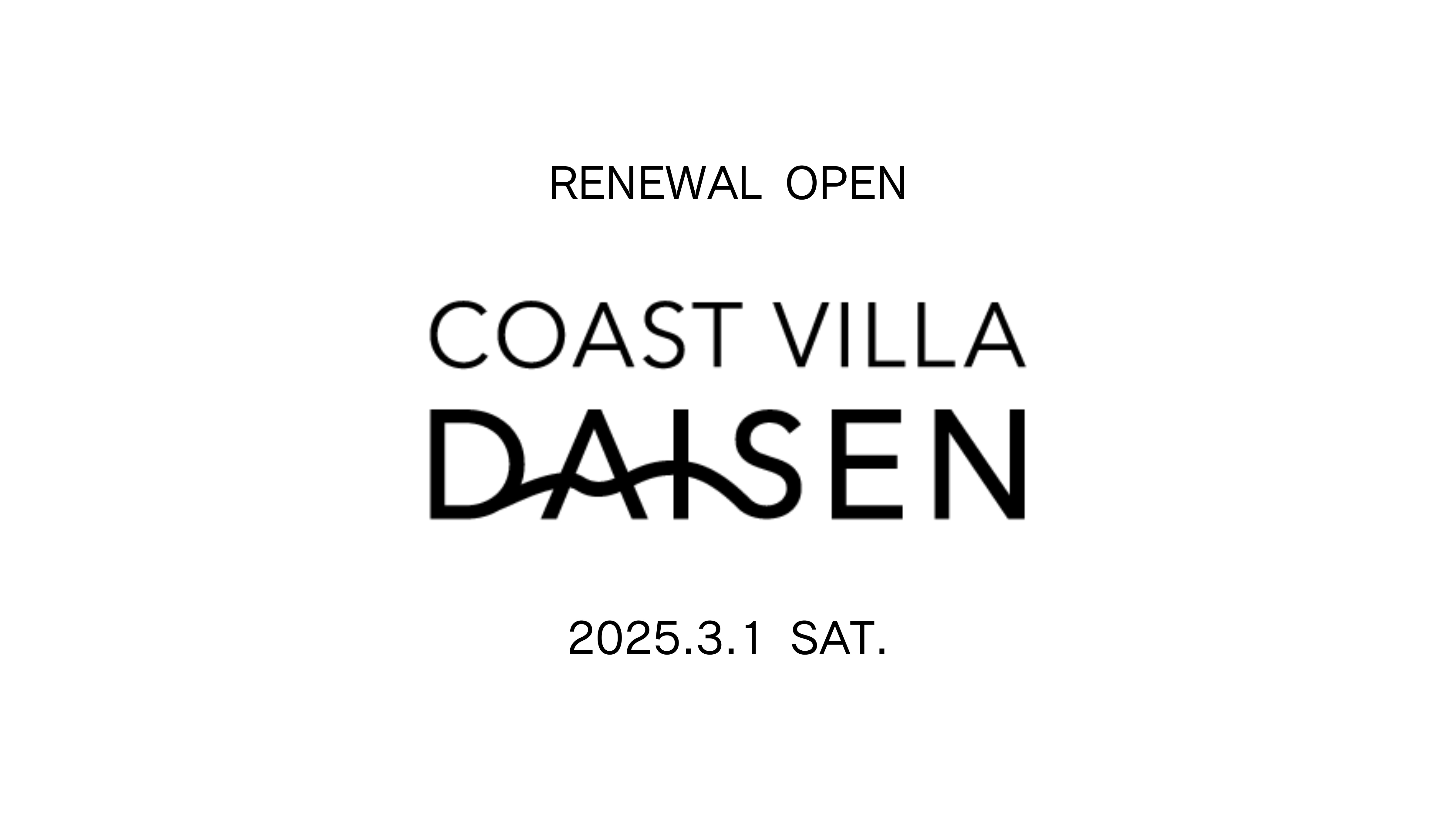 Reopening