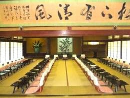 Great Hall - Established in 1878 - A building registered as a national tangible cultural property