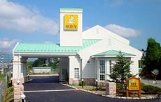 外觀圖