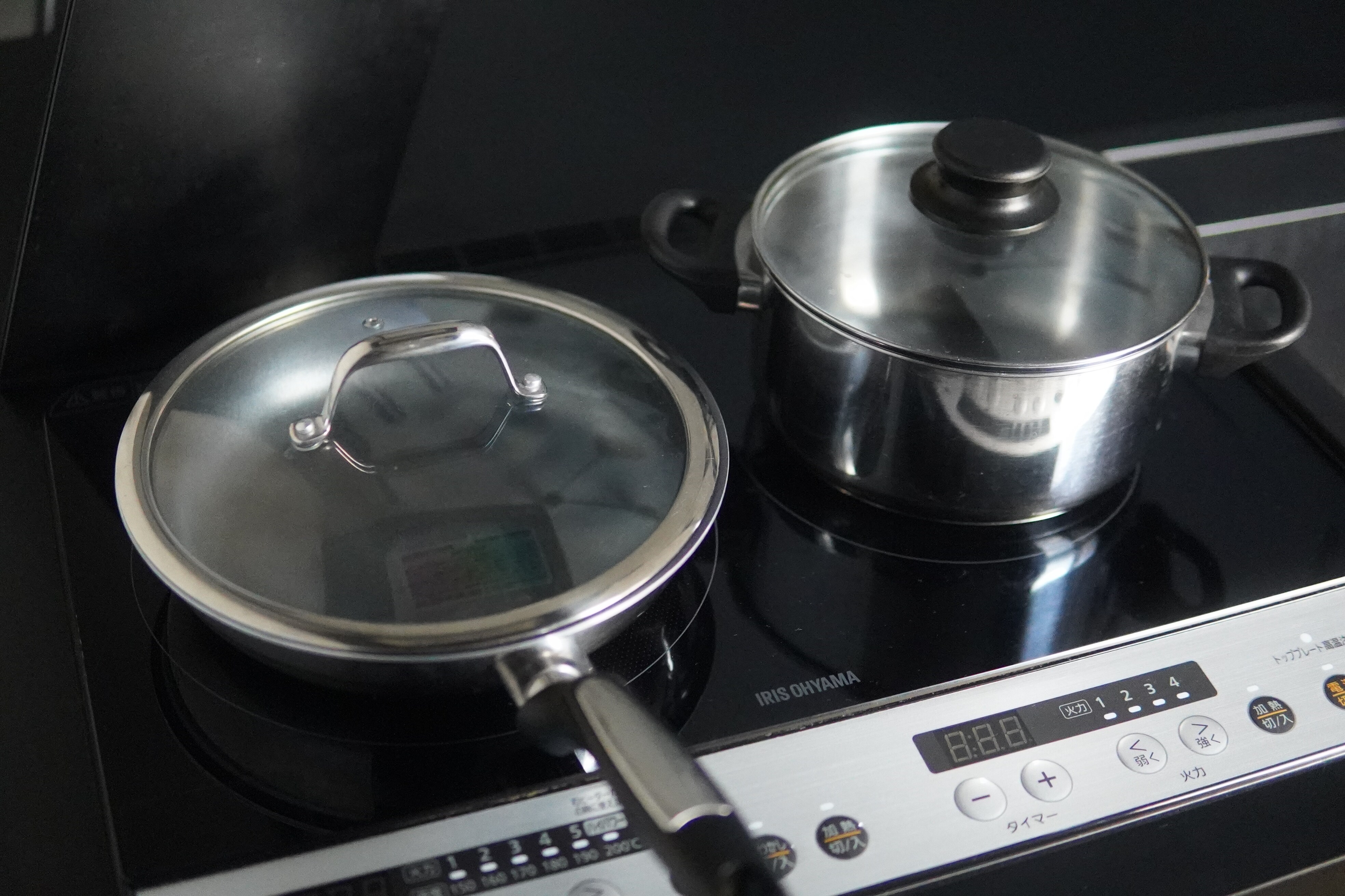 Kitchen Tools