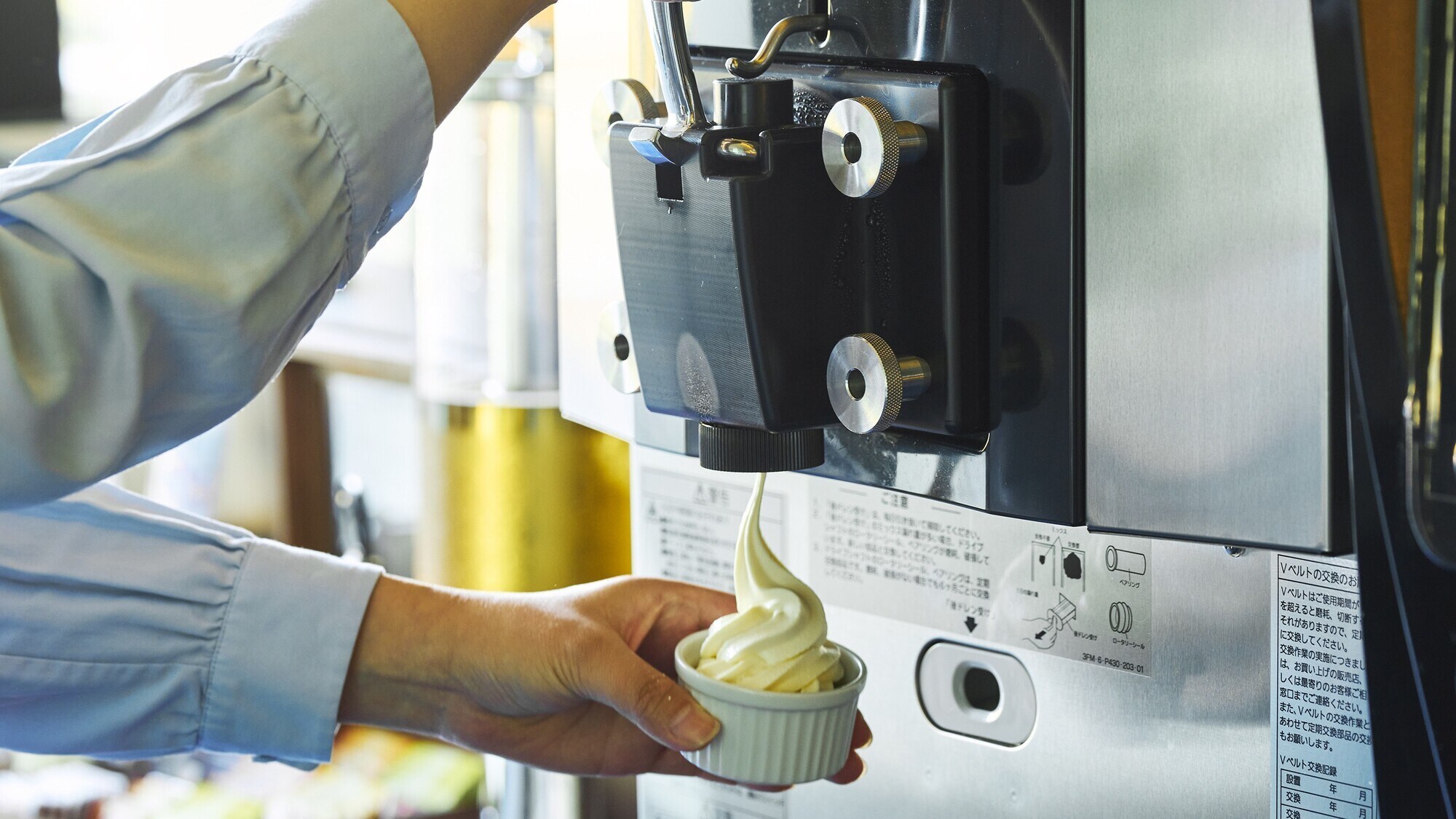 All-you-can-eat soft serve ice cream