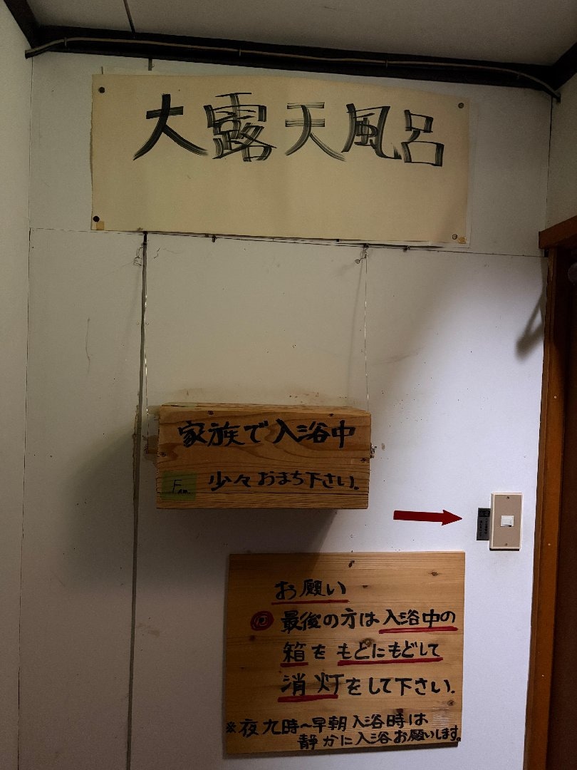 03E91E24-9ED9-4E10-A70A-5F5FA0989E15.jpeg